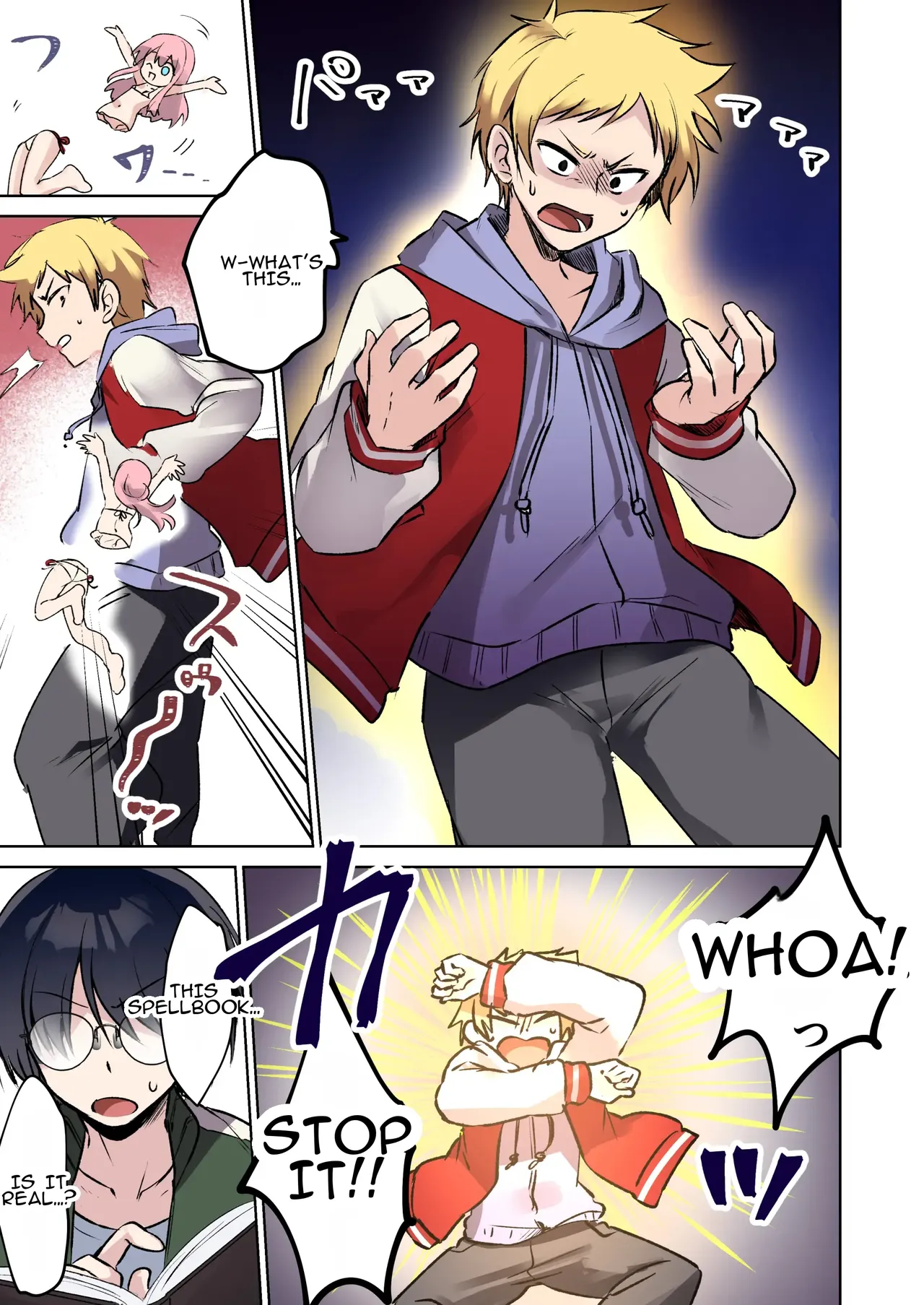 Manga Page 6