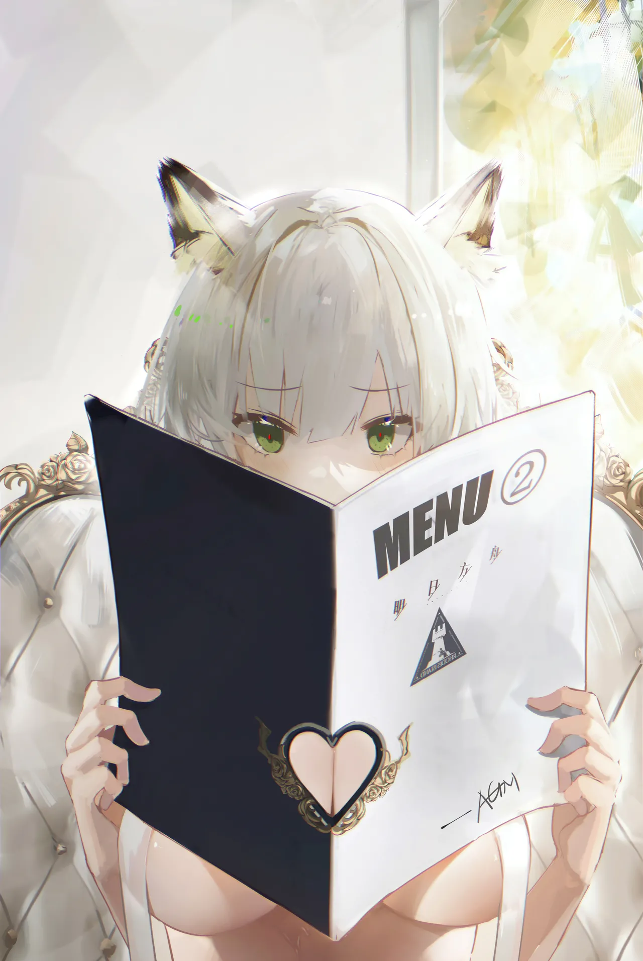 Manga Page 722