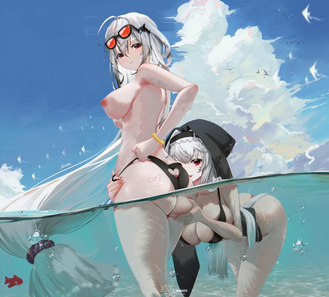 Manga Page 852