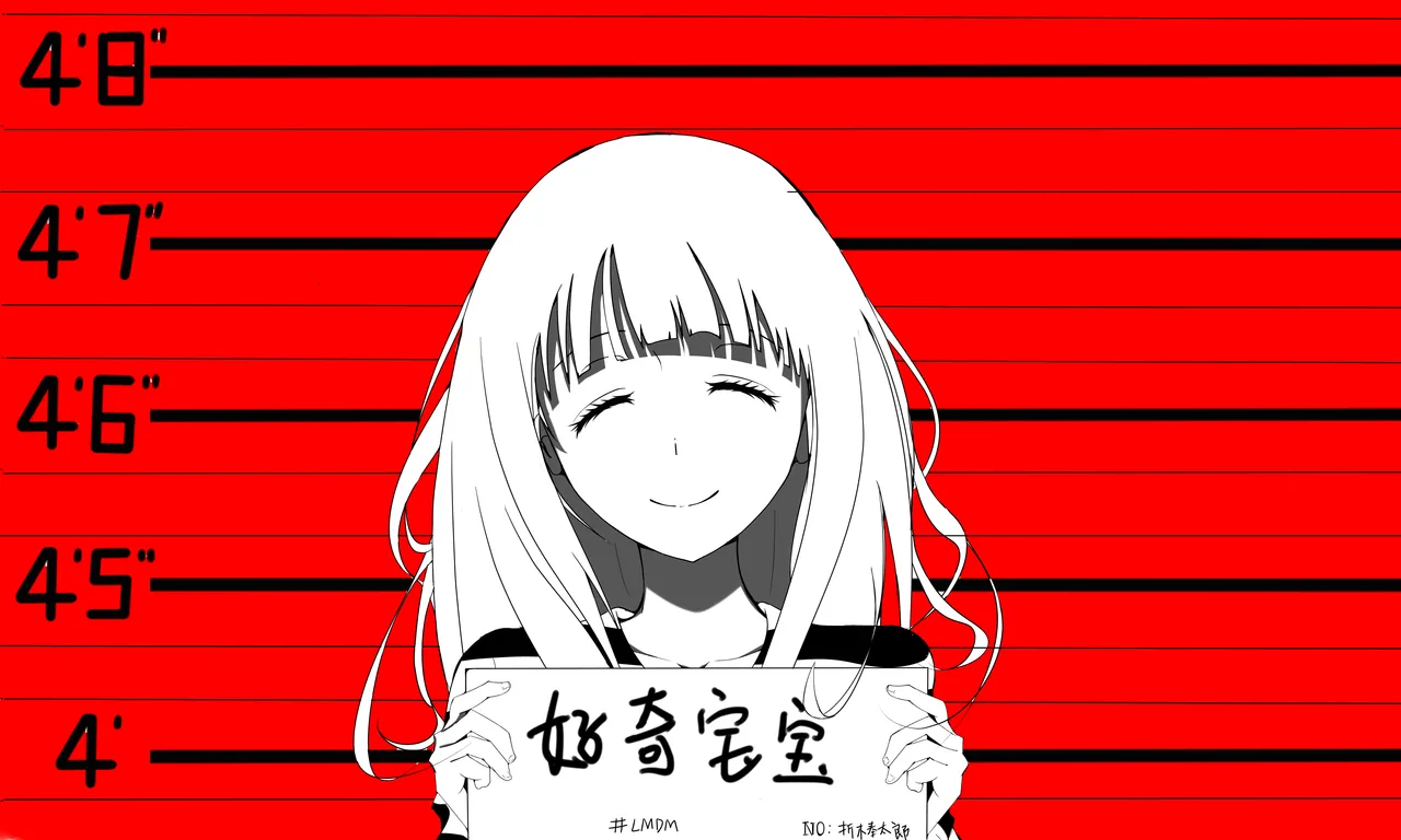 Manga Page 1093