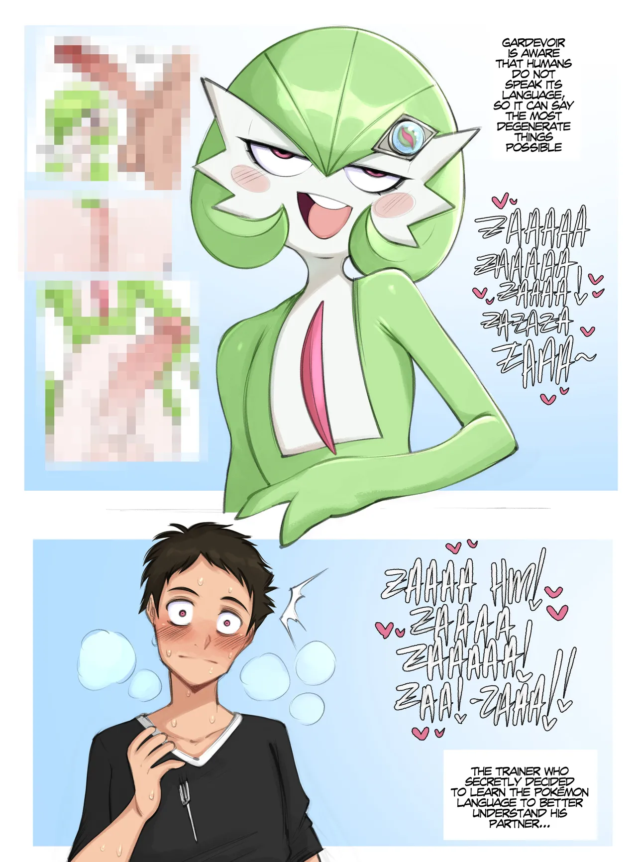 Manga Page 45