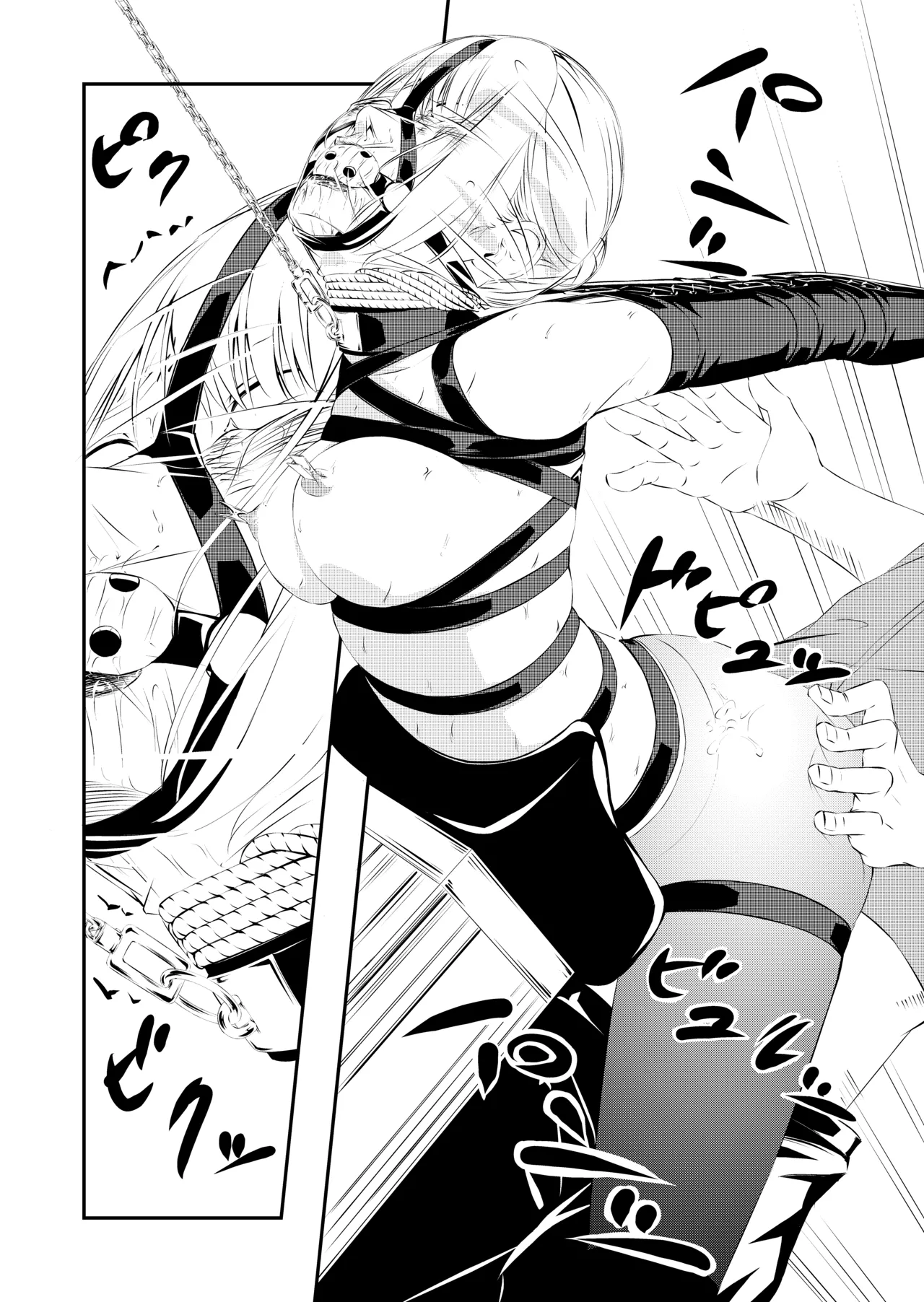 Manga Page 187