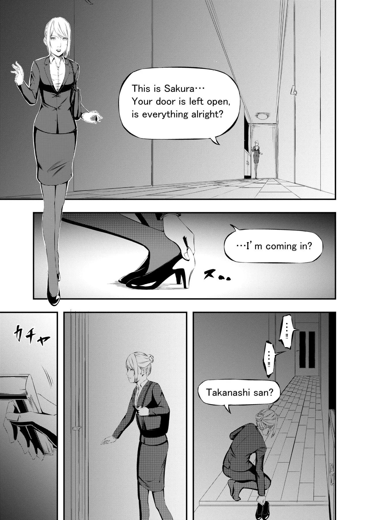 Manga Page 208
