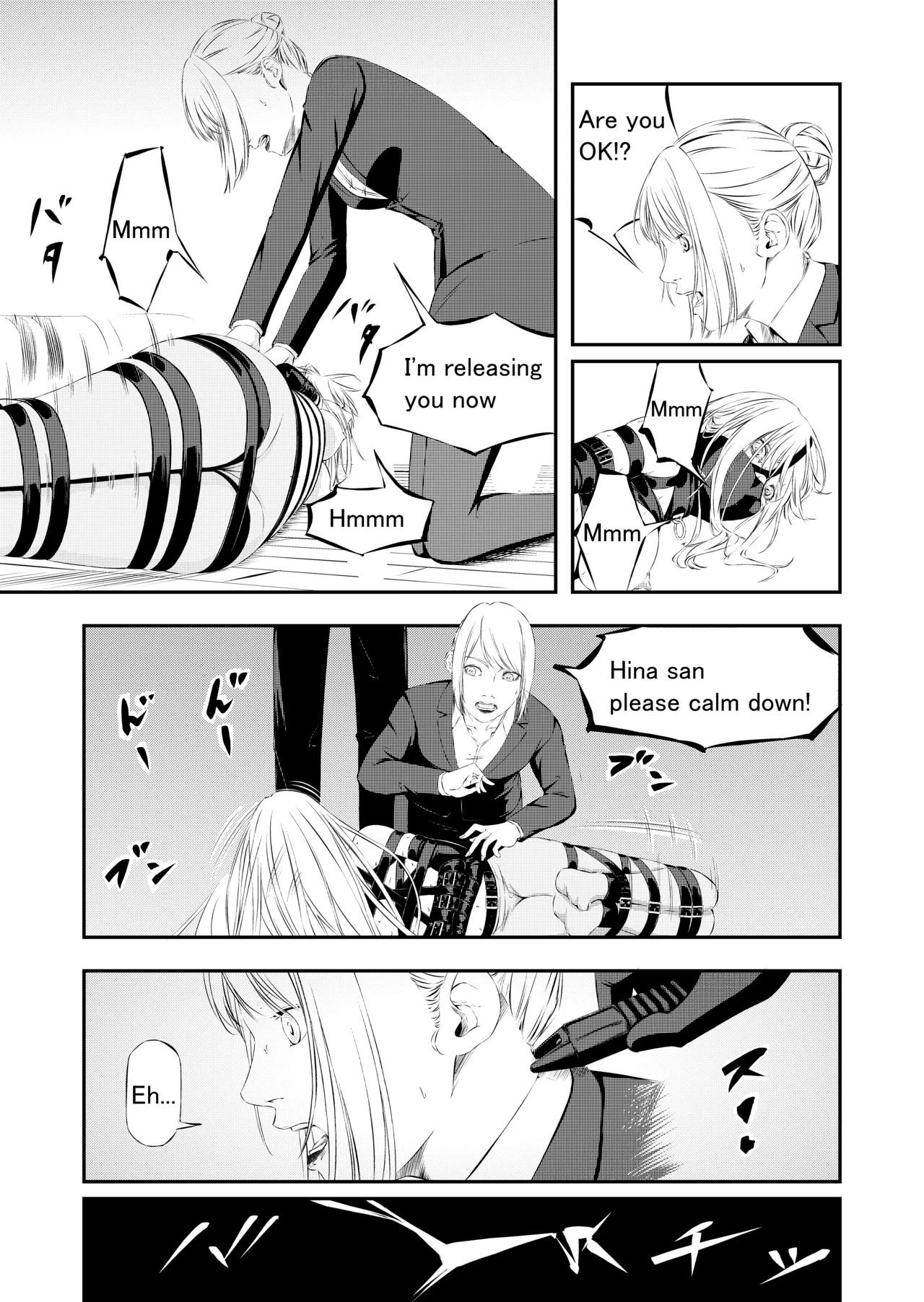 Manga Page 210