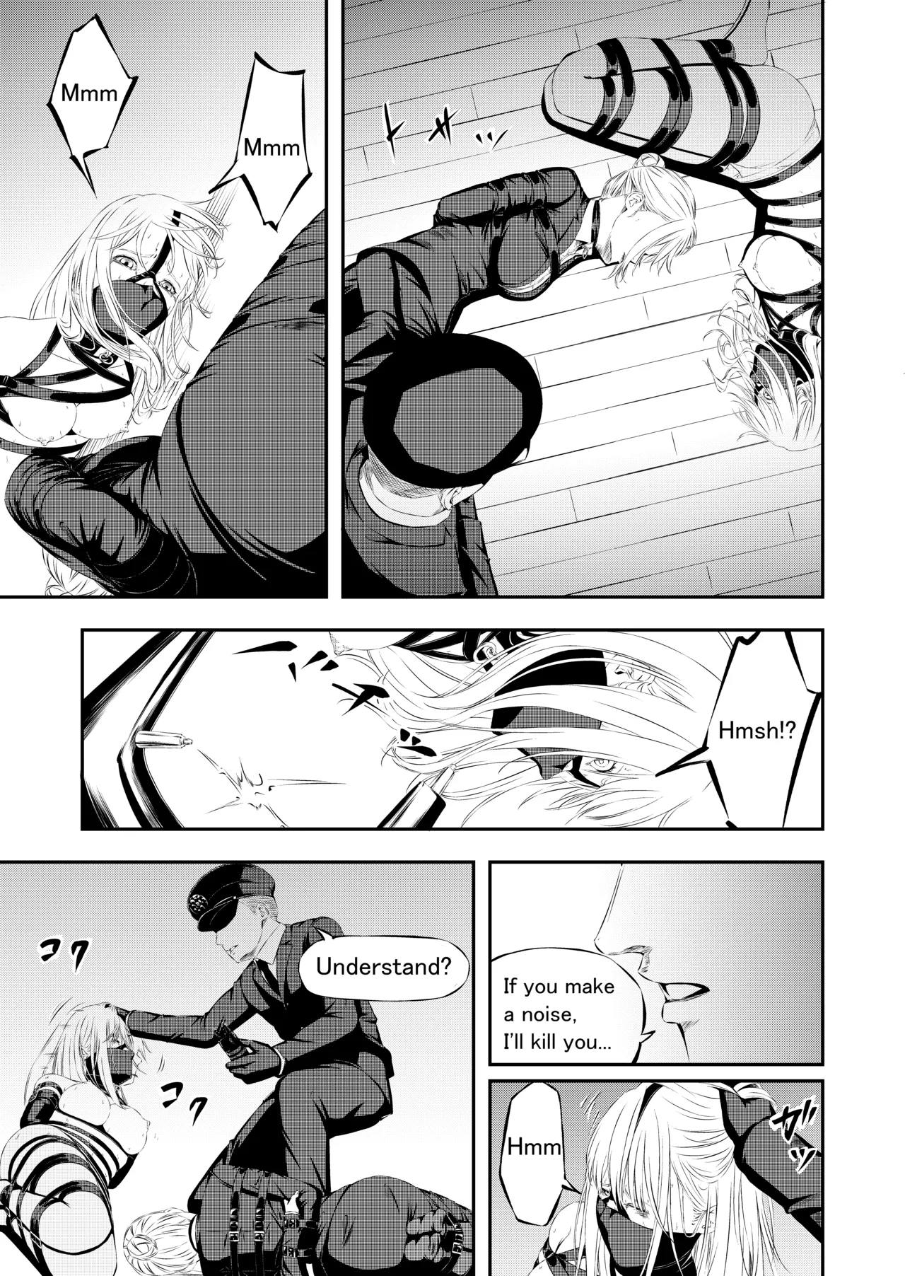 Manga Page 212