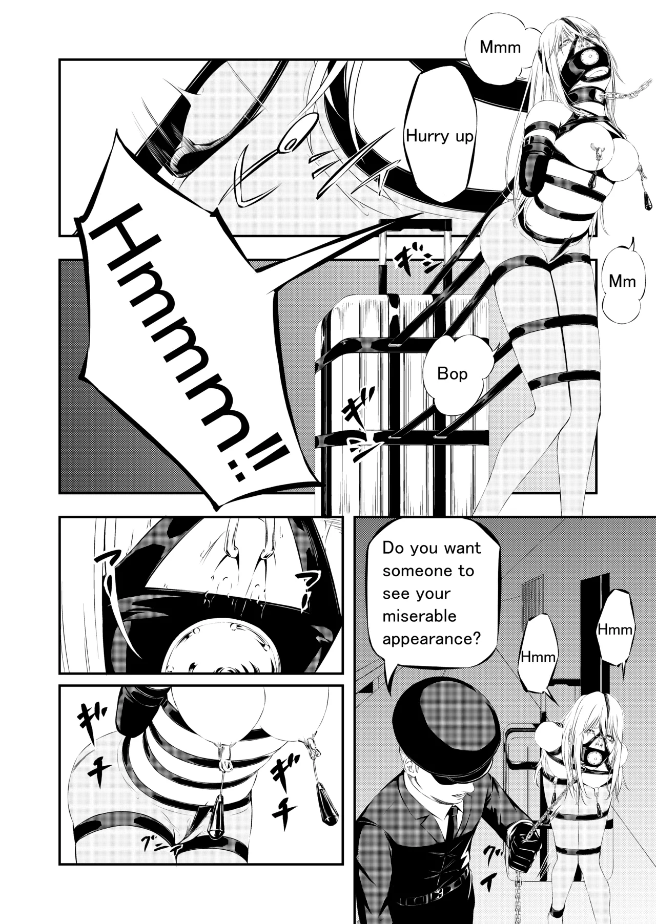 Manga Page 215