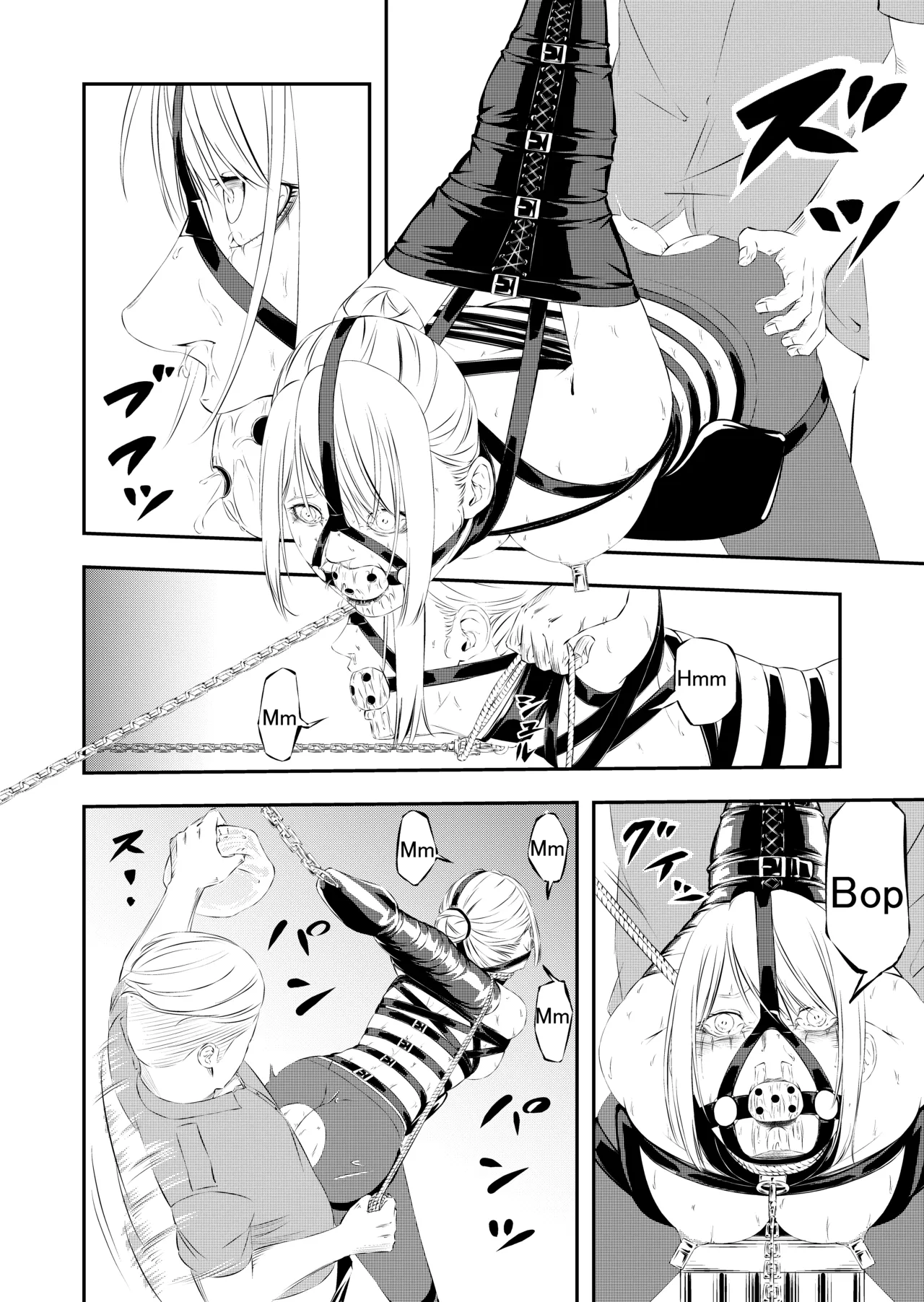 Manga Page 221