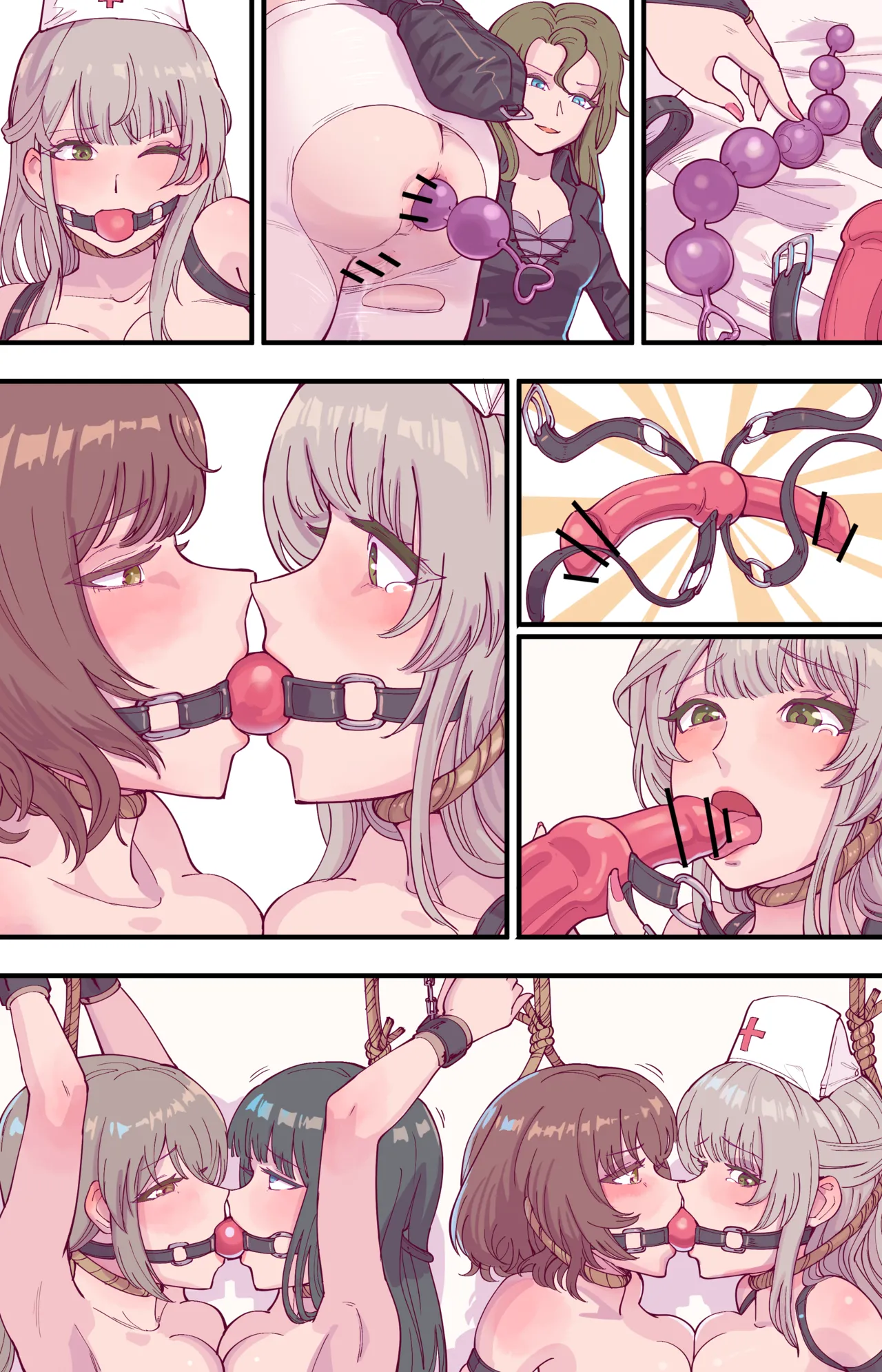 Manga Page 454