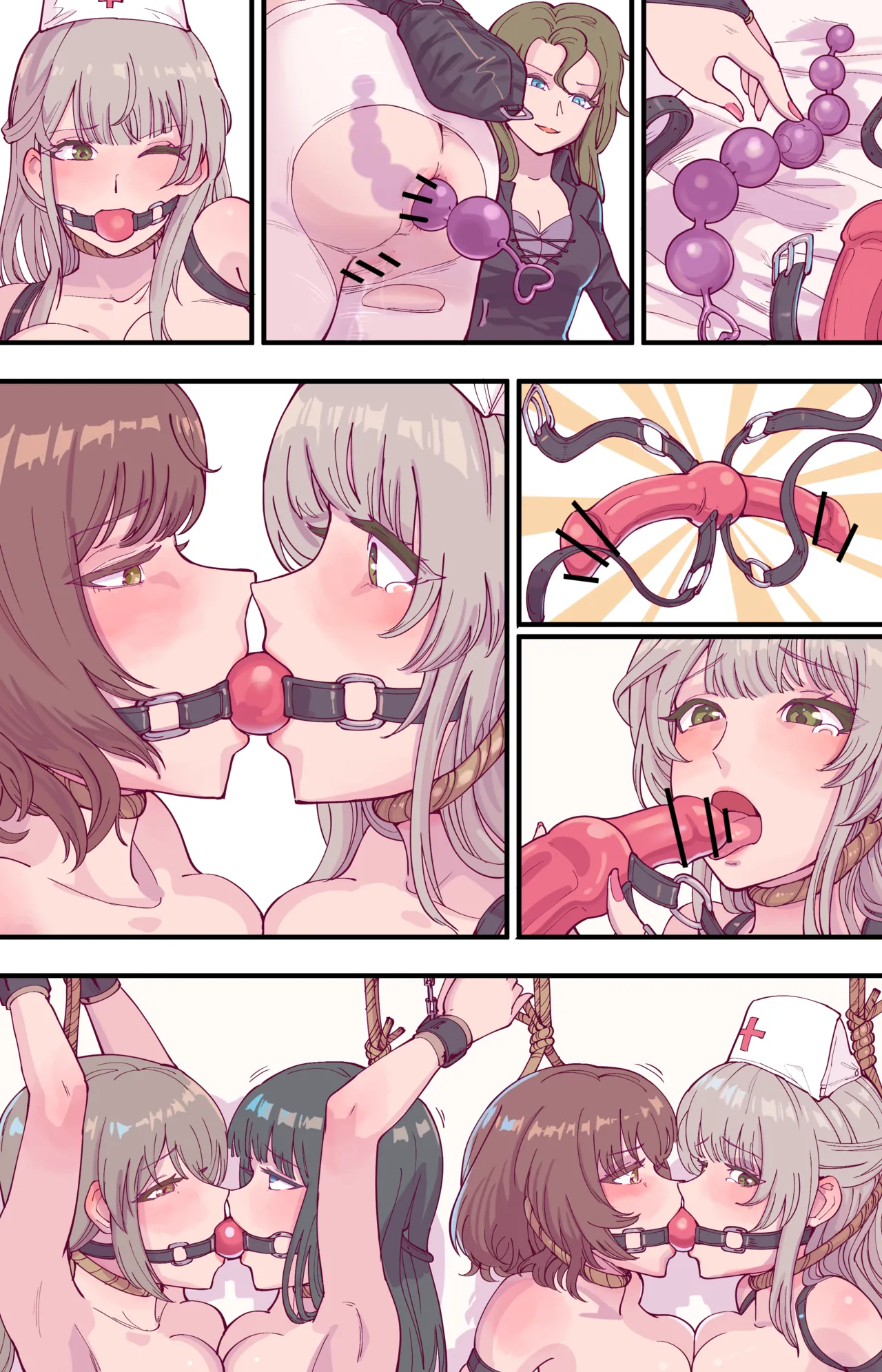 Manga Page 469