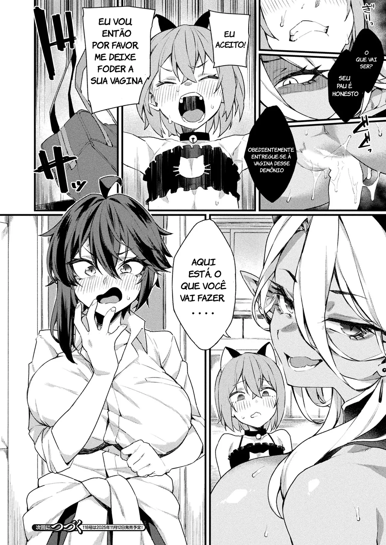 Manga Page 1