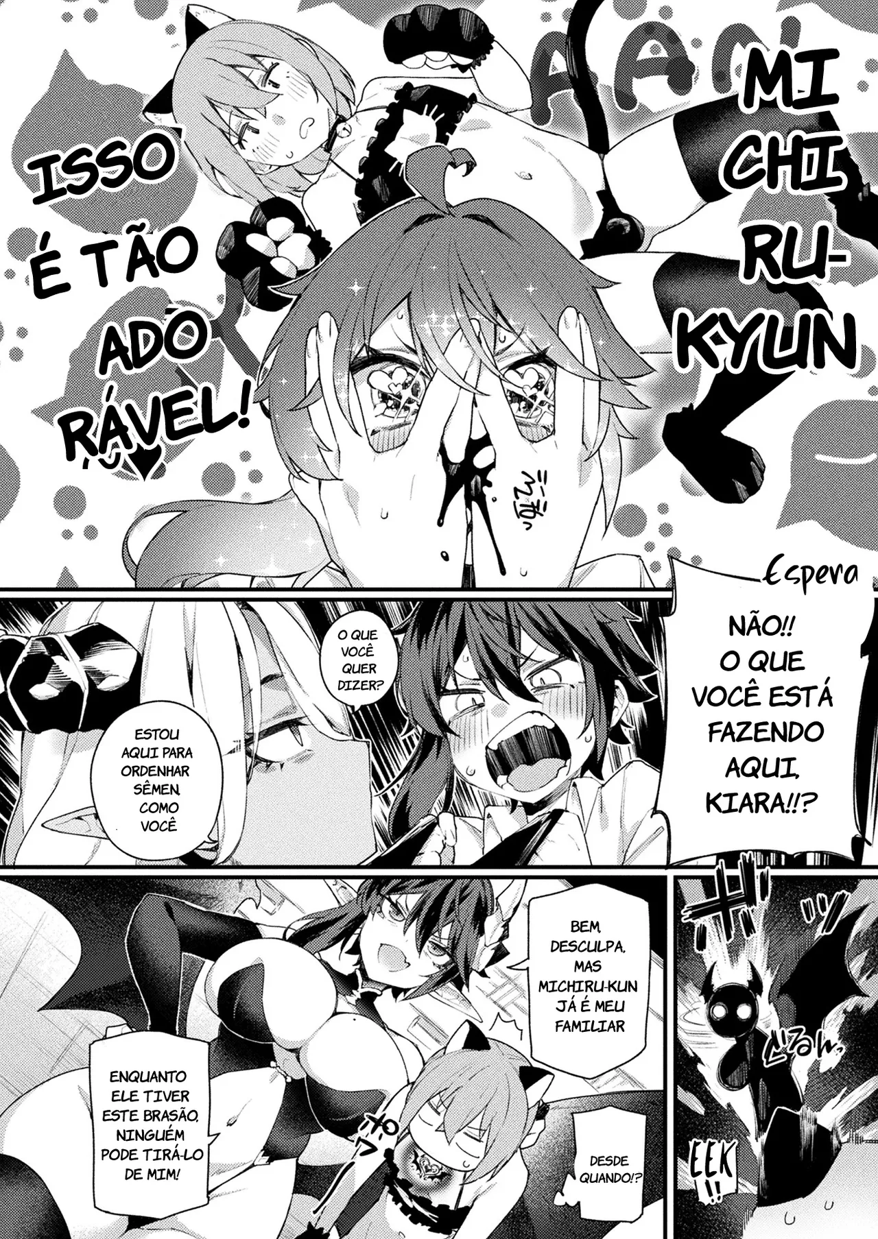 Manga Page 3