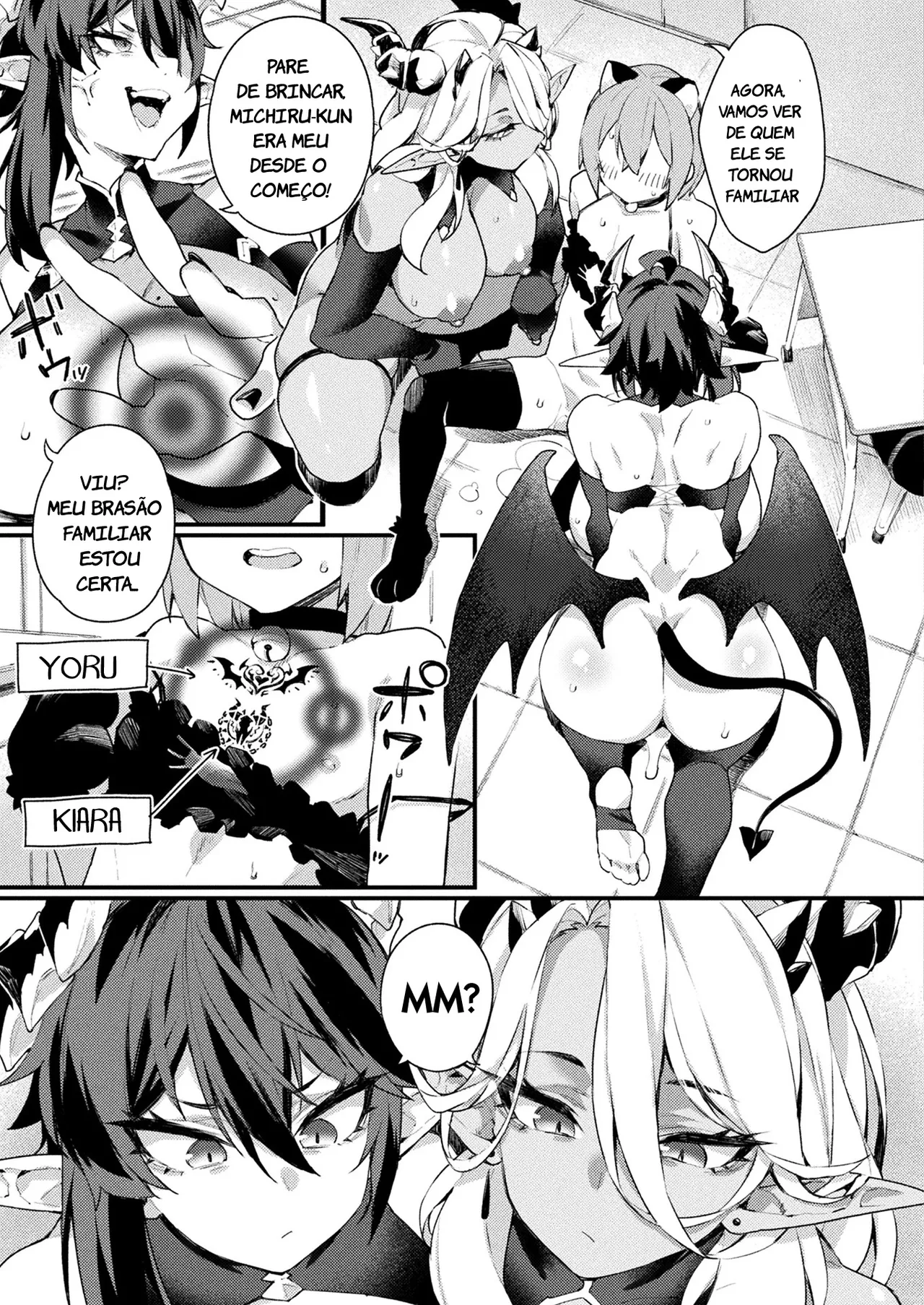 Manga Page 20
