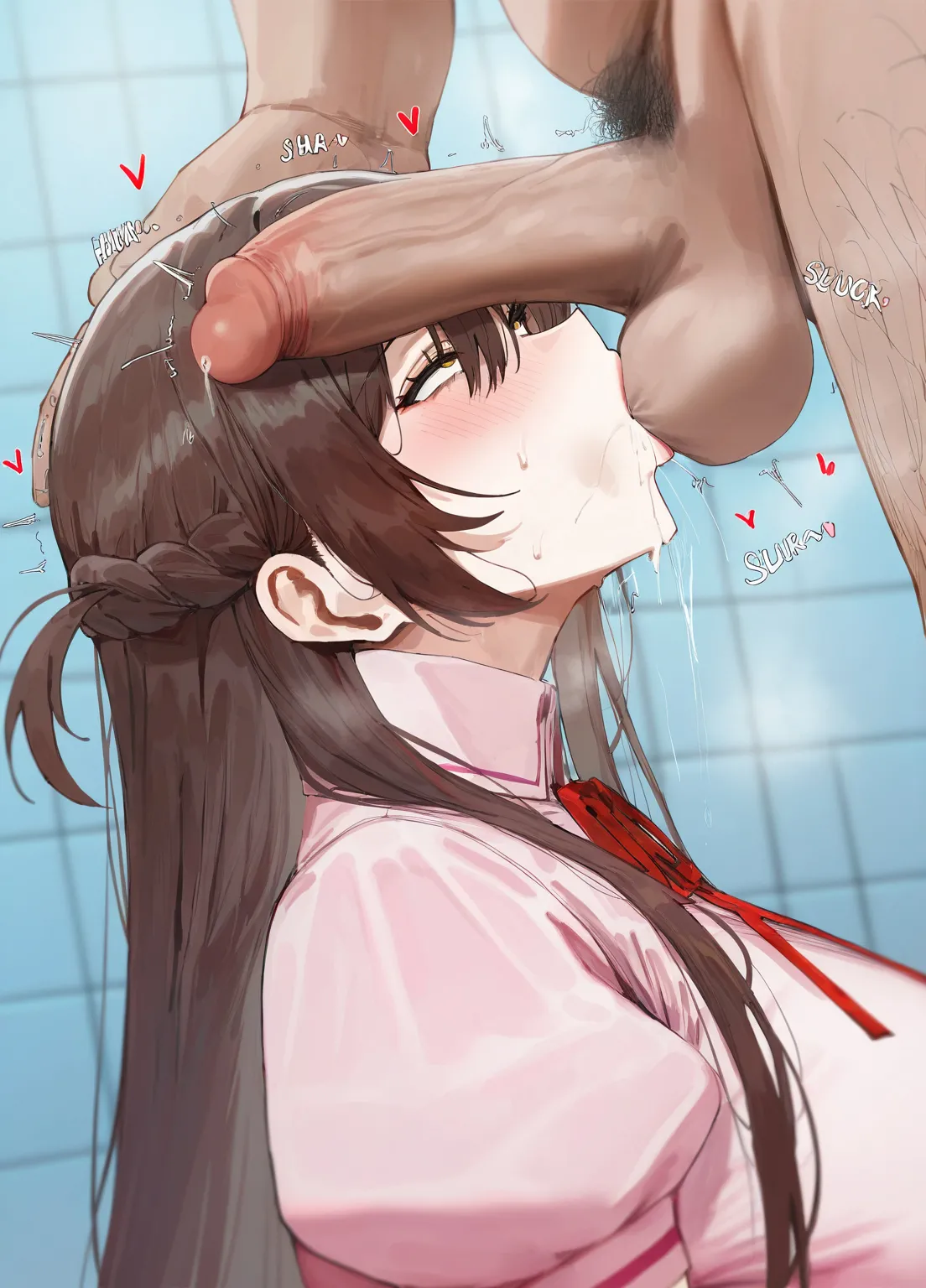 Manga Page 261