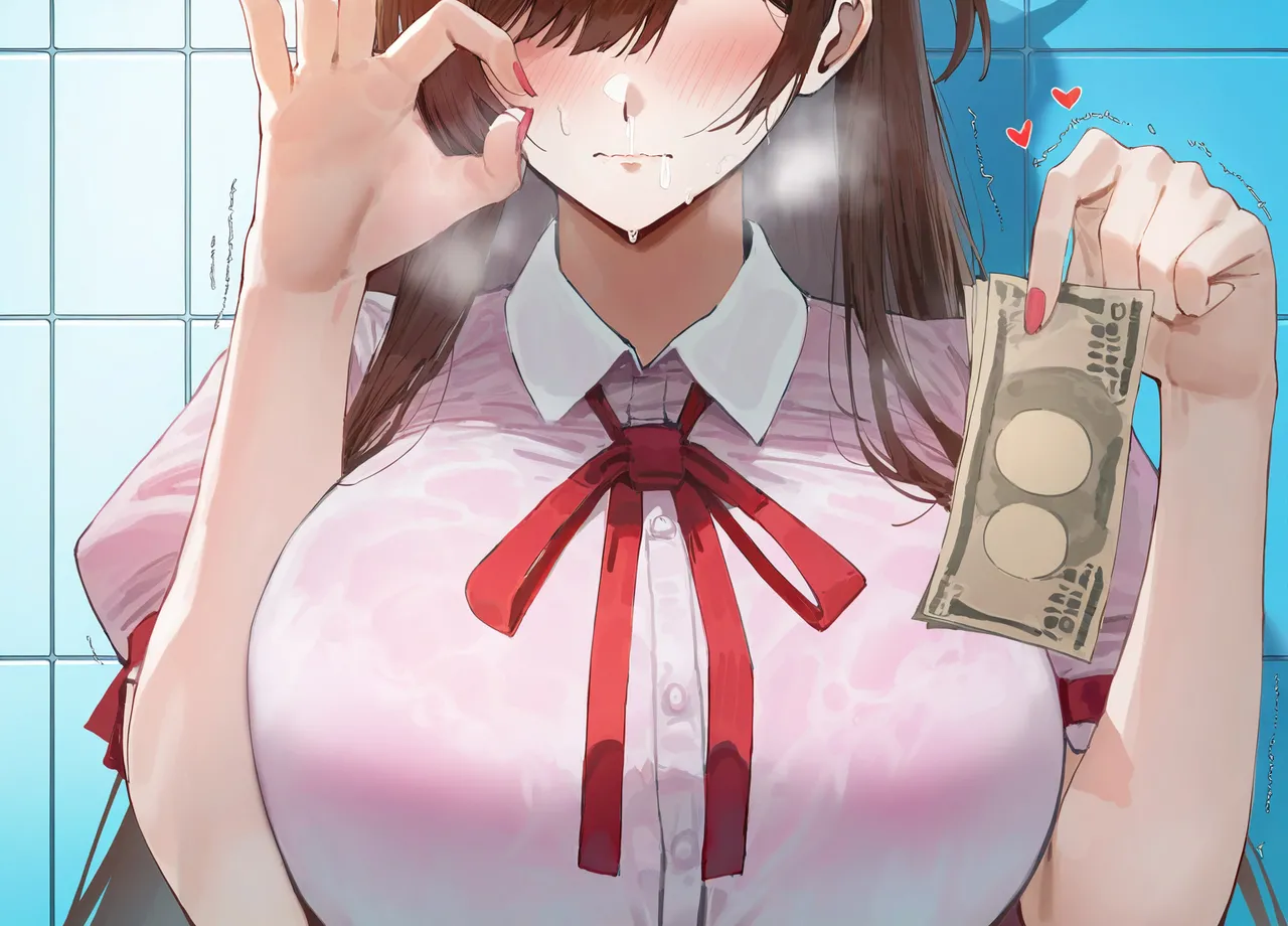 Manga Page 297