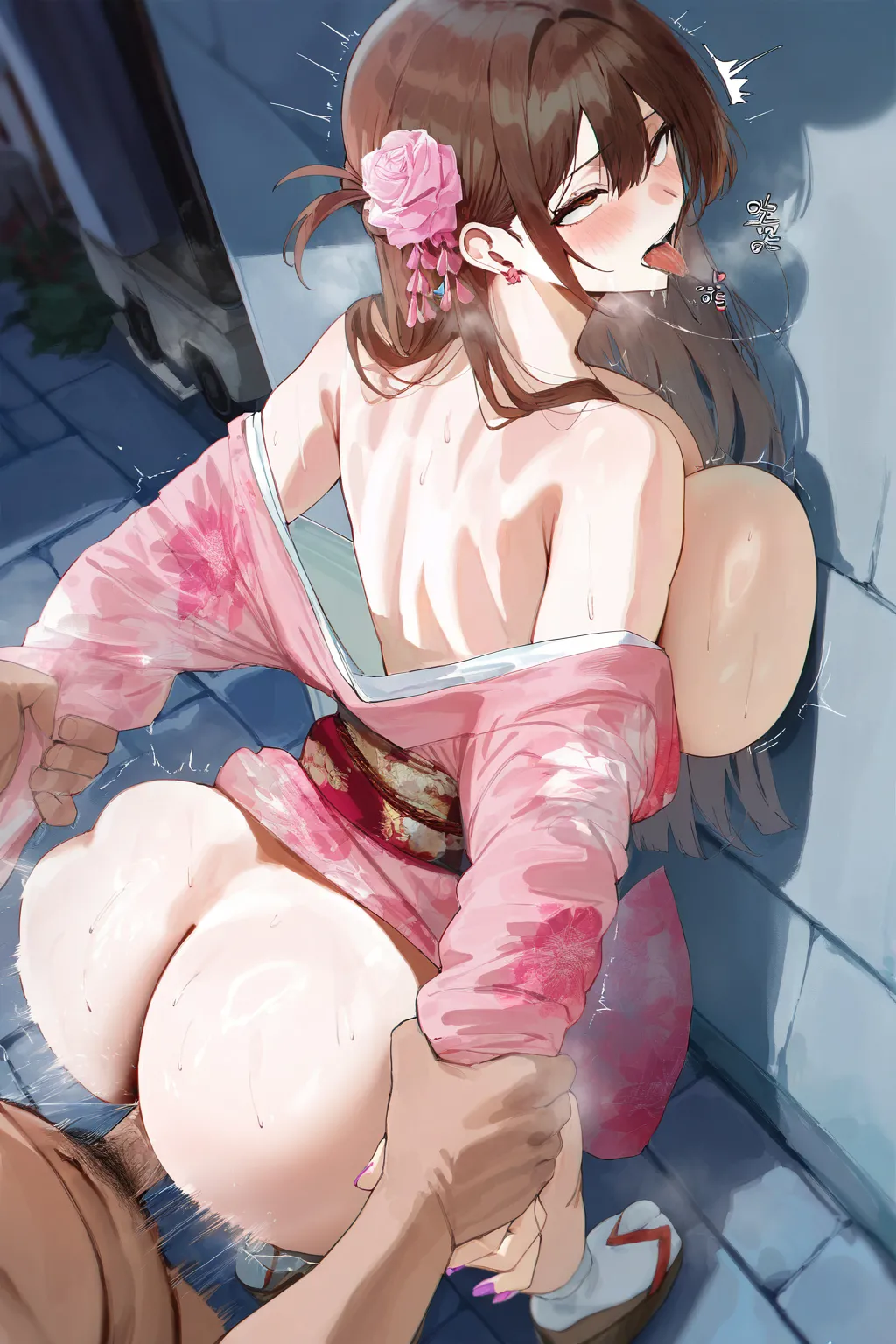 Manga Page 810