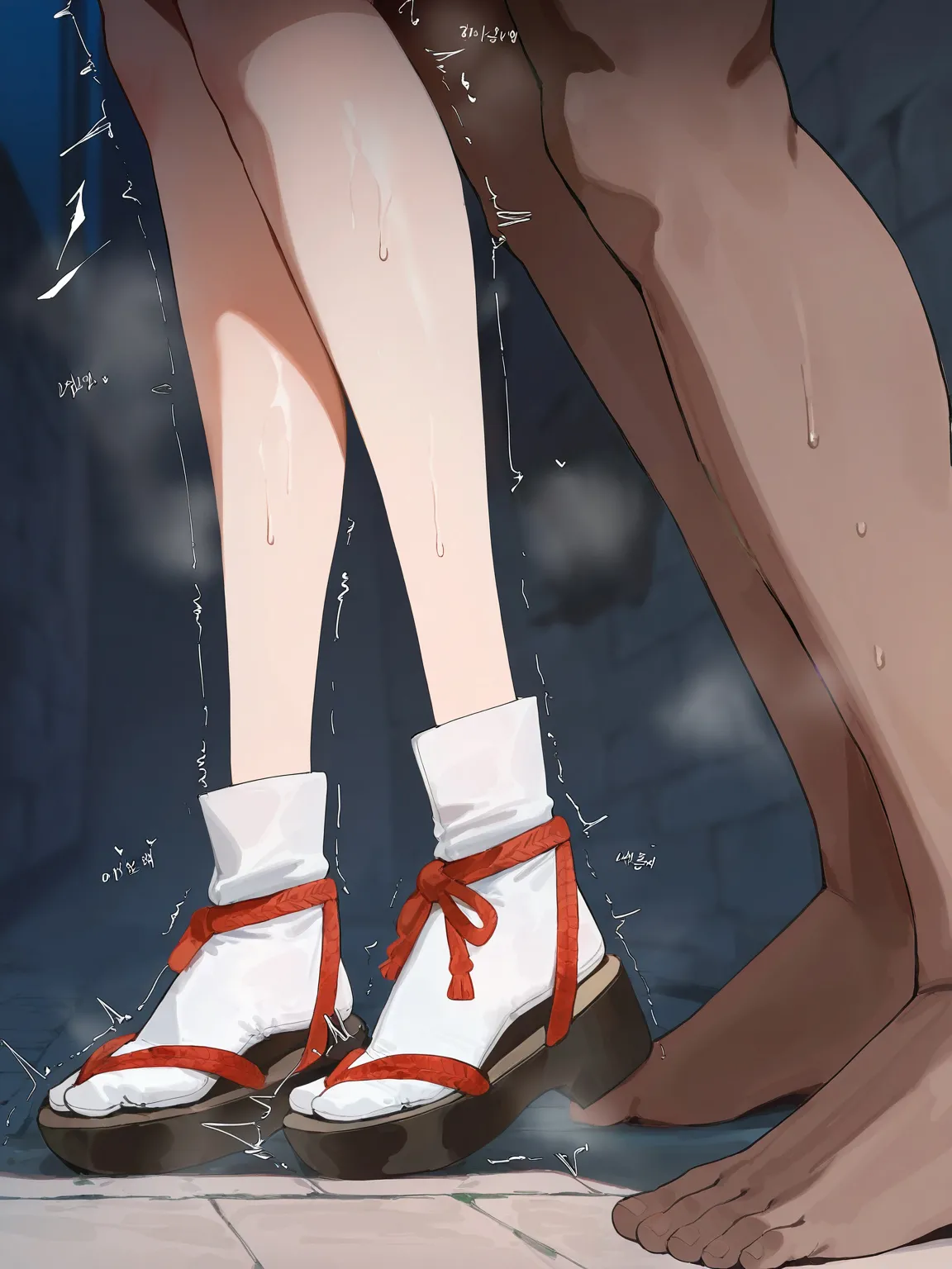 Manga Page 839