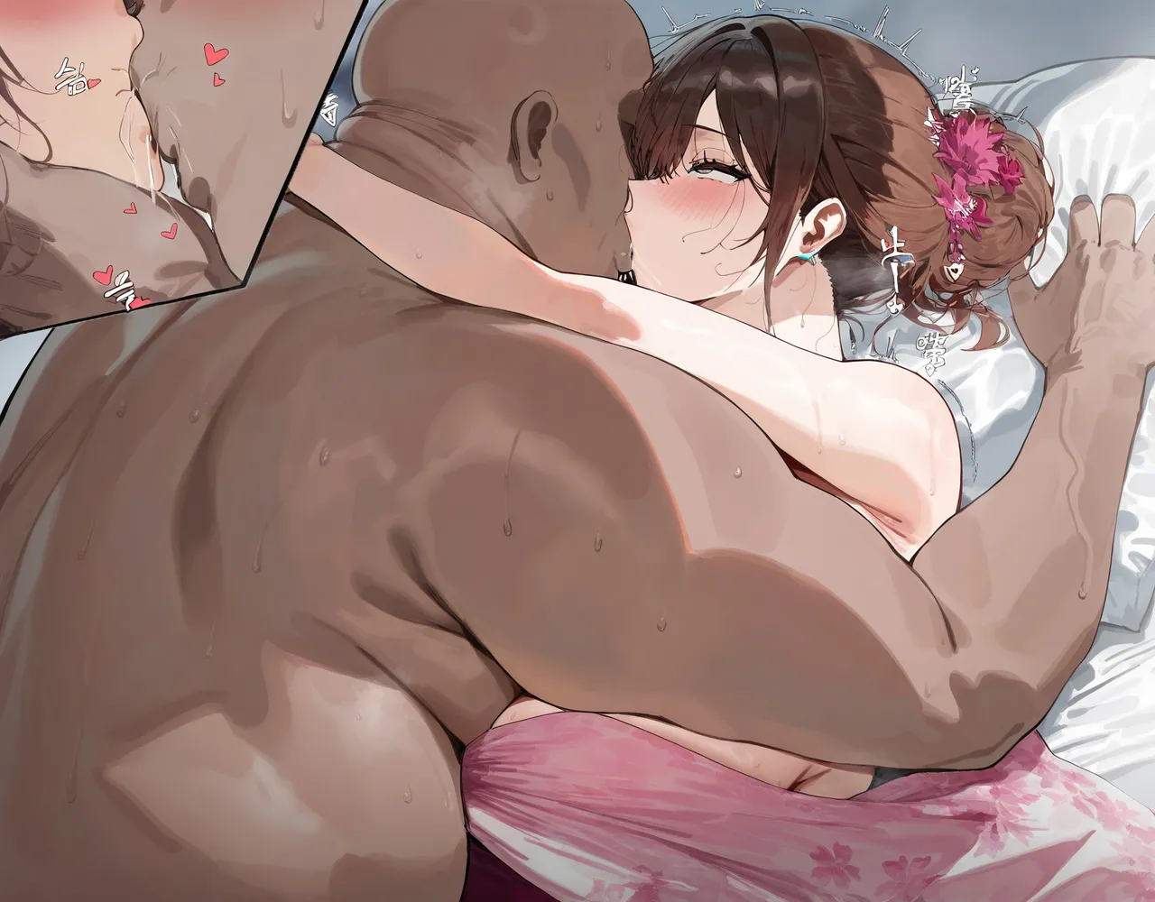 Manga Page 1061