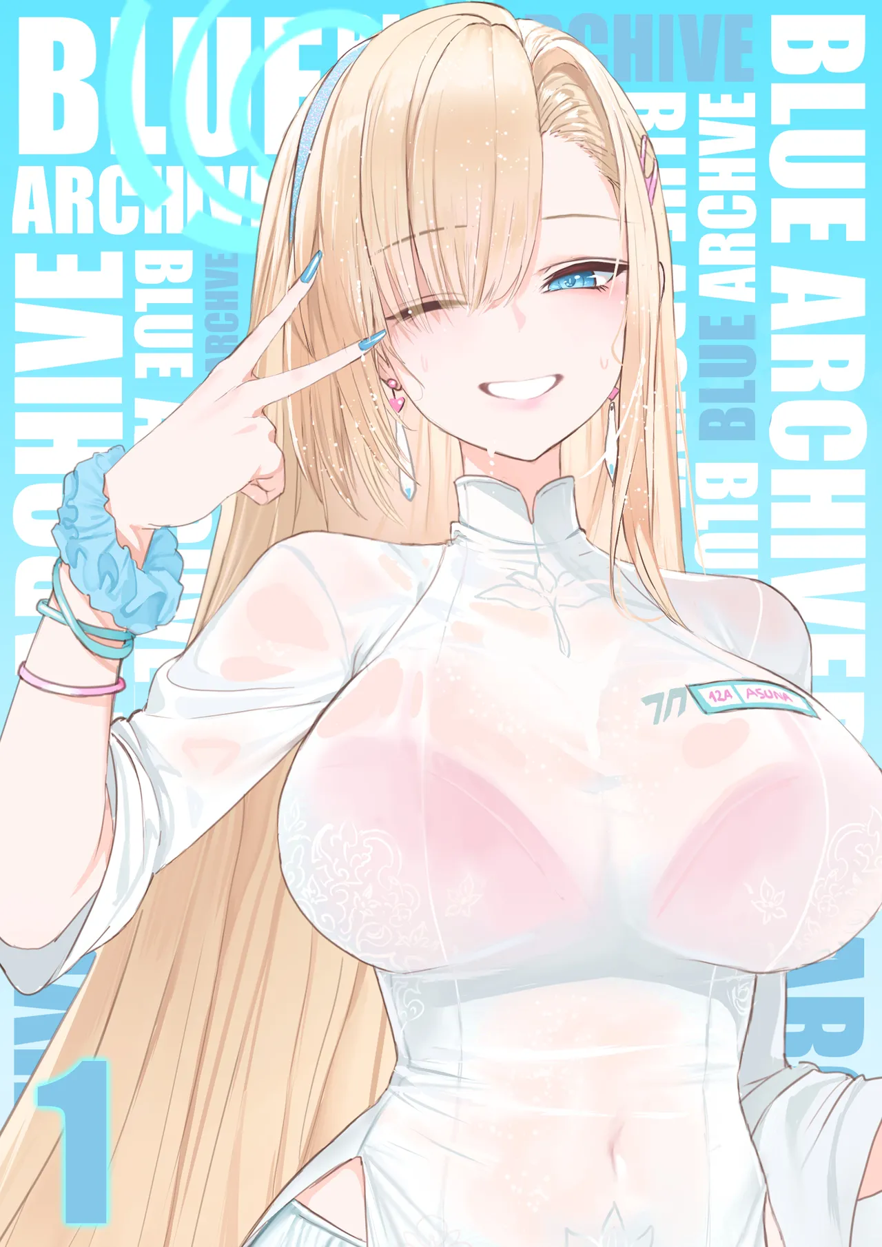 Manga Page 106
