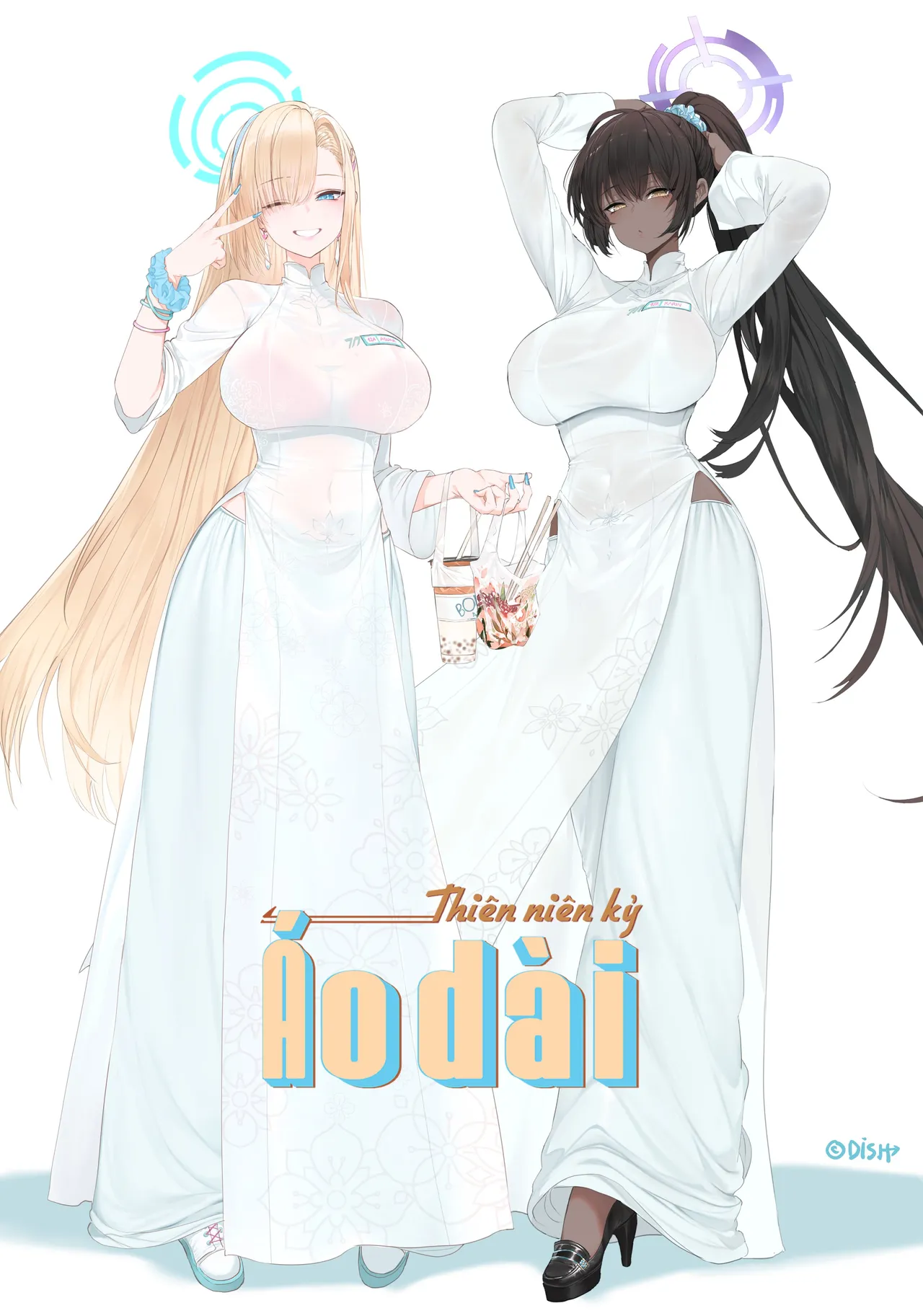 Manga Page 365