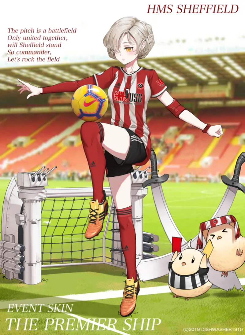 Manga Page 637
