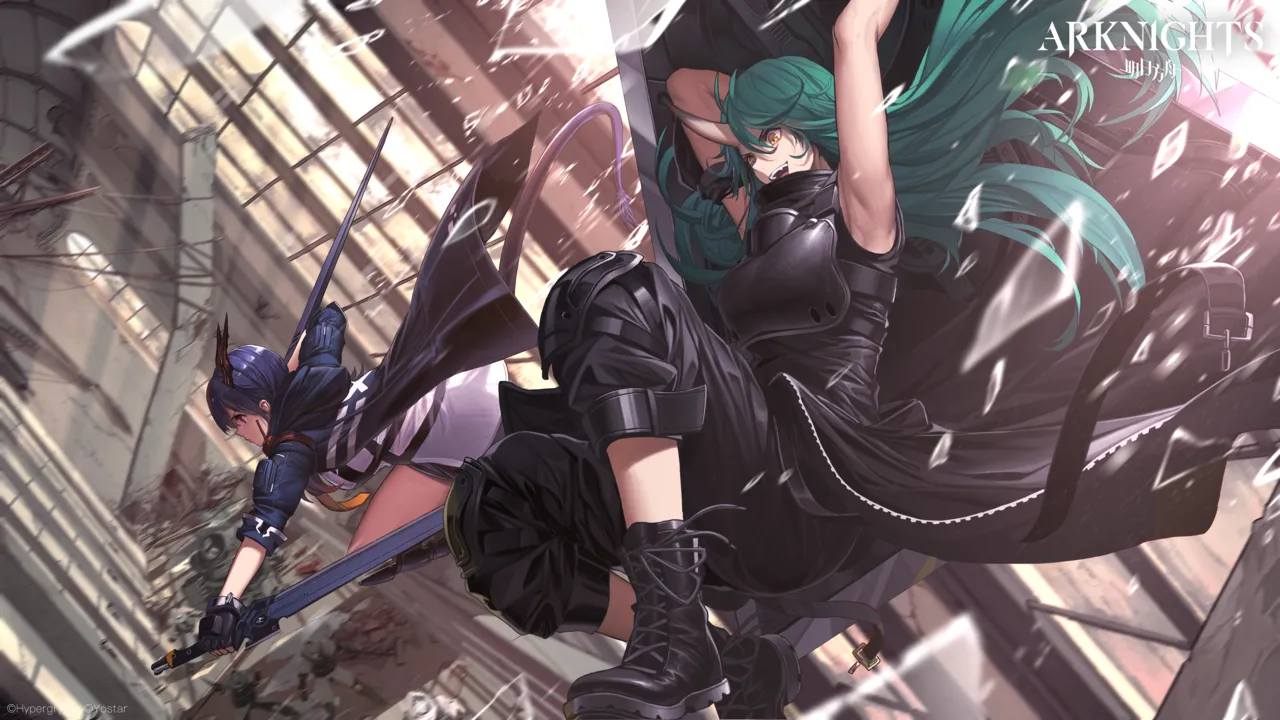 Manga Page 675