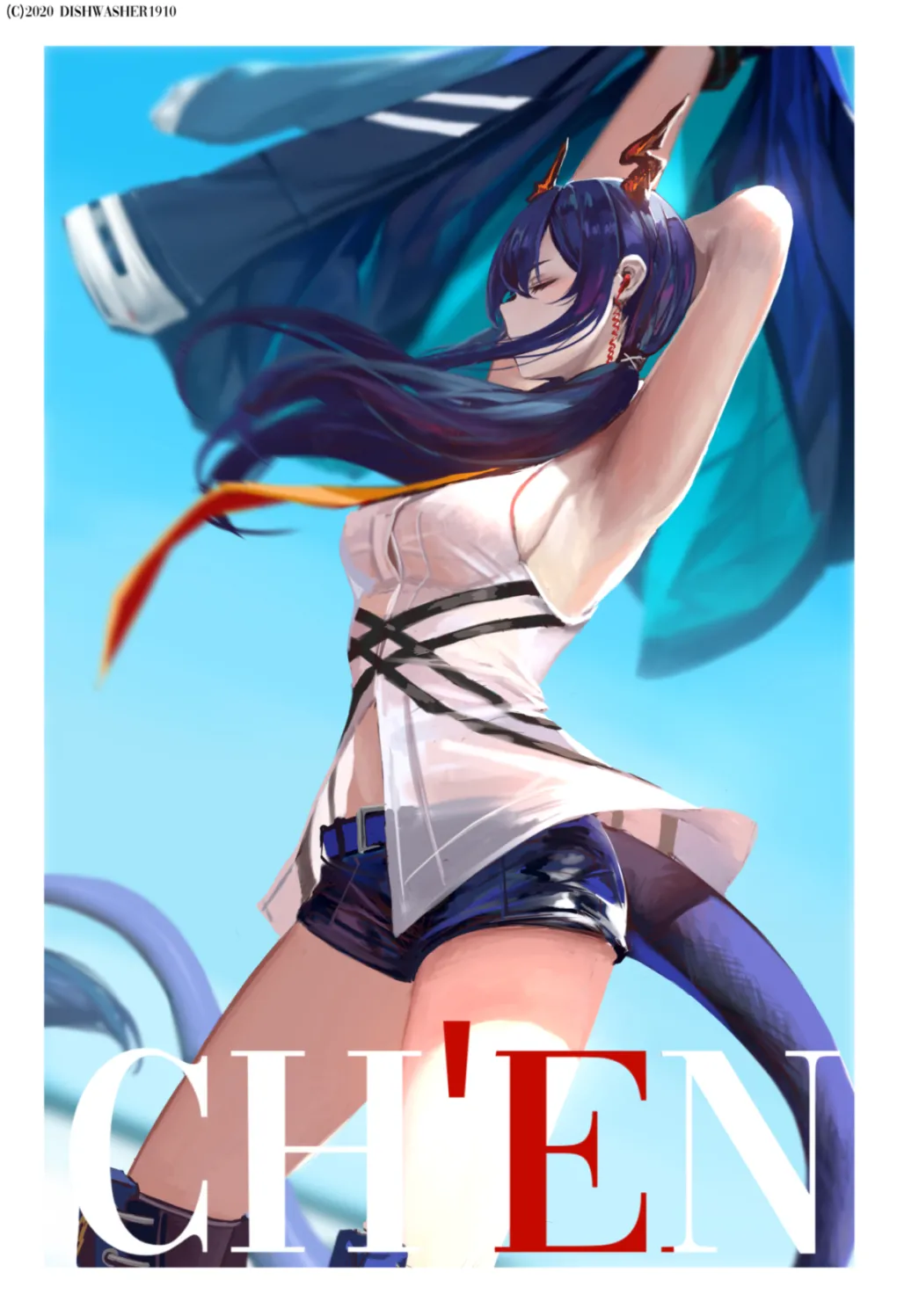 Manga Page 704