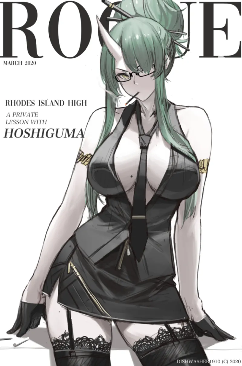 Manga Page 707
