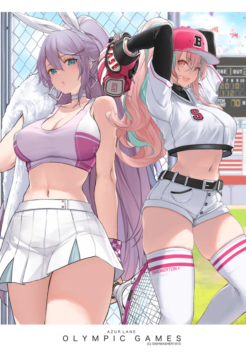 Manga Page 716