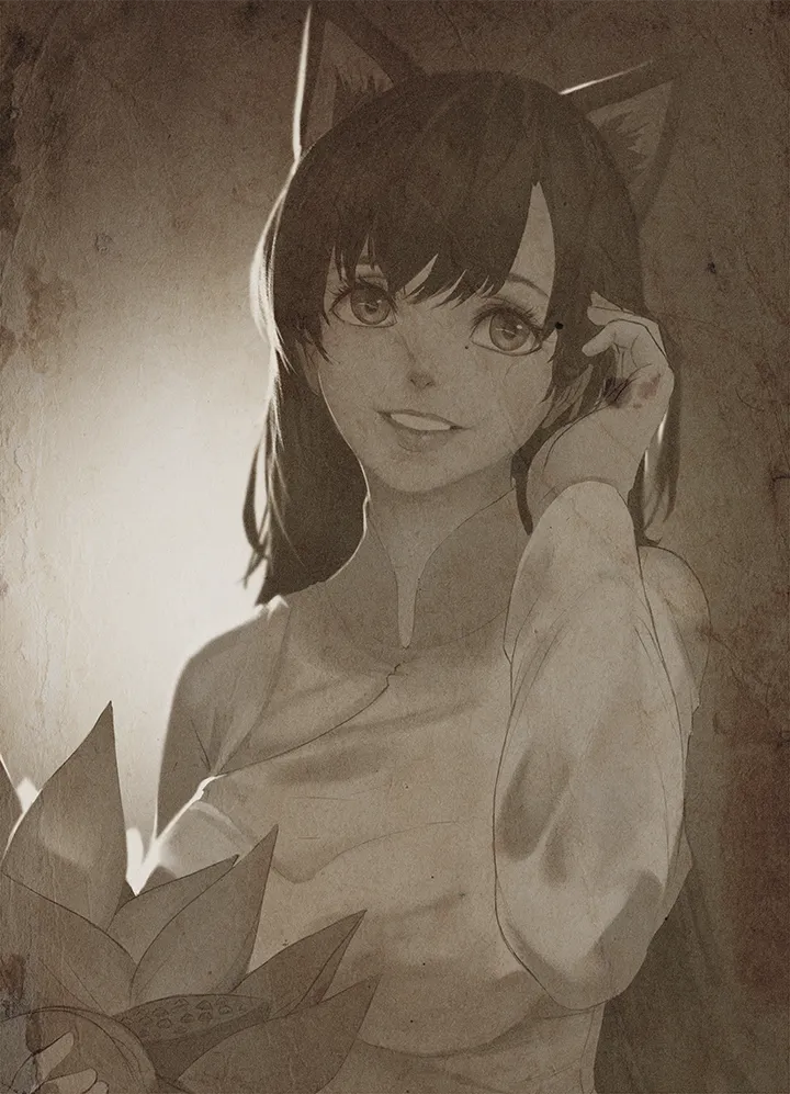 Manga Page 1017