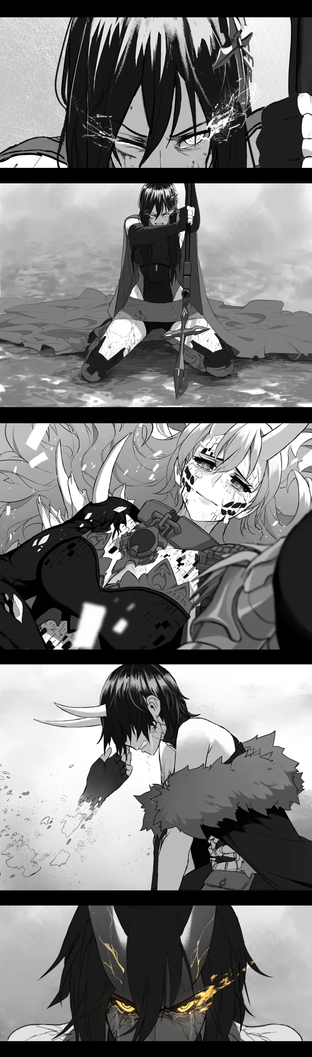 Manga Page 1089
