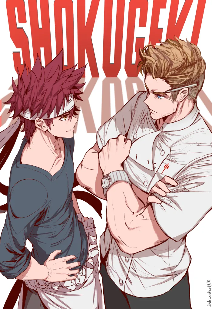 Manga Page 1153