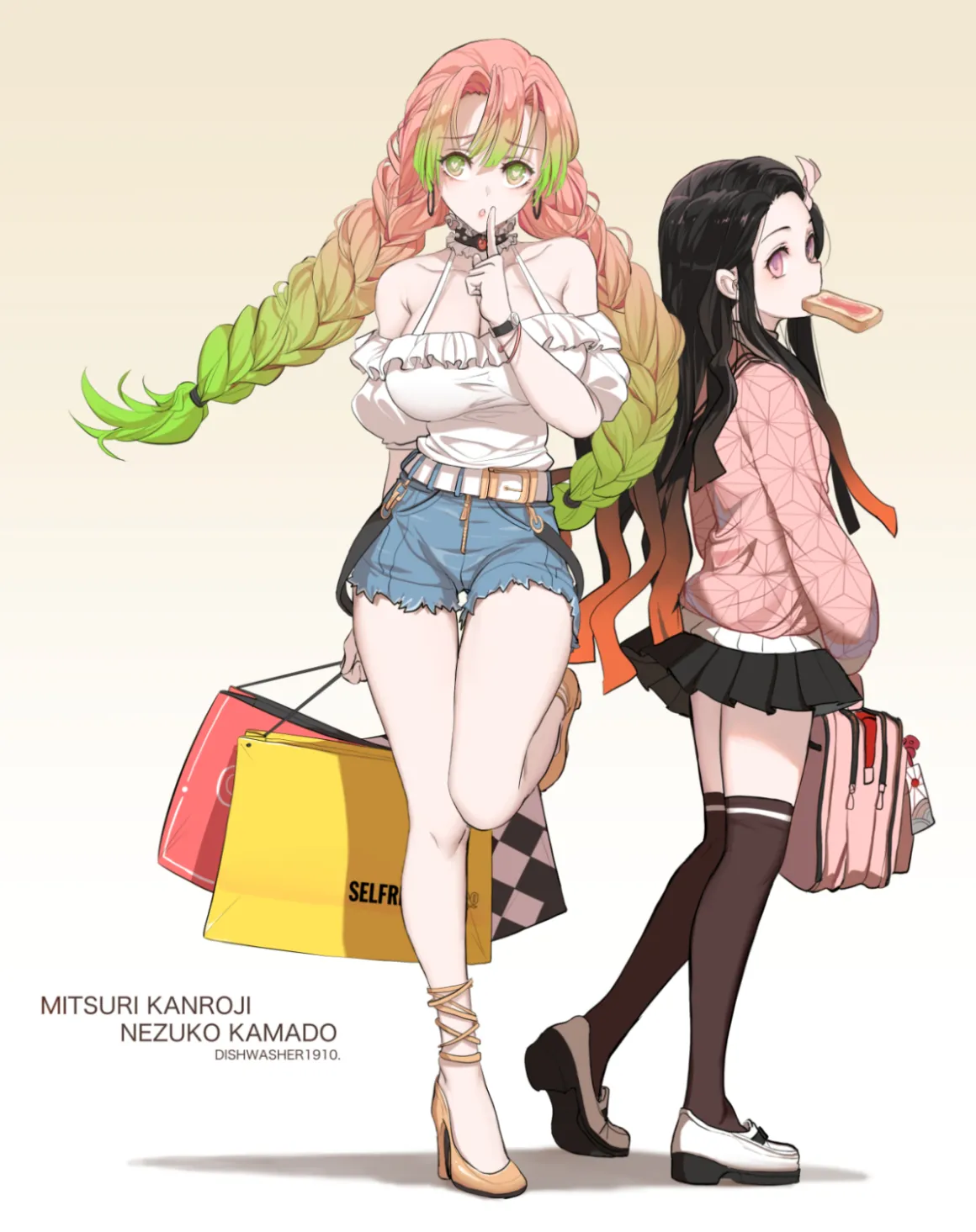 Manga Page 1180