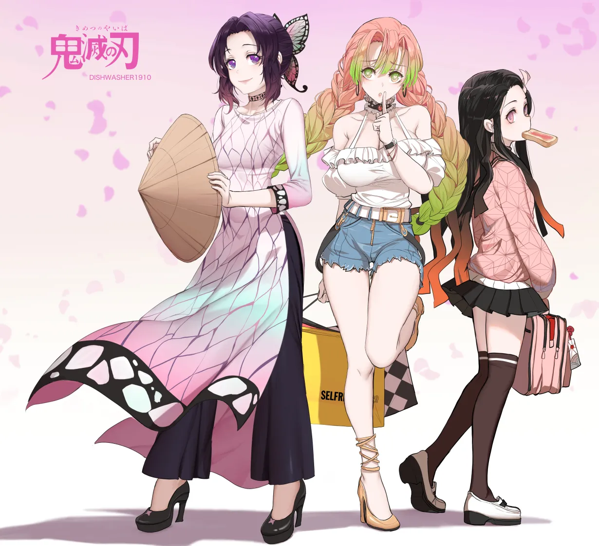 Manga Page 1181