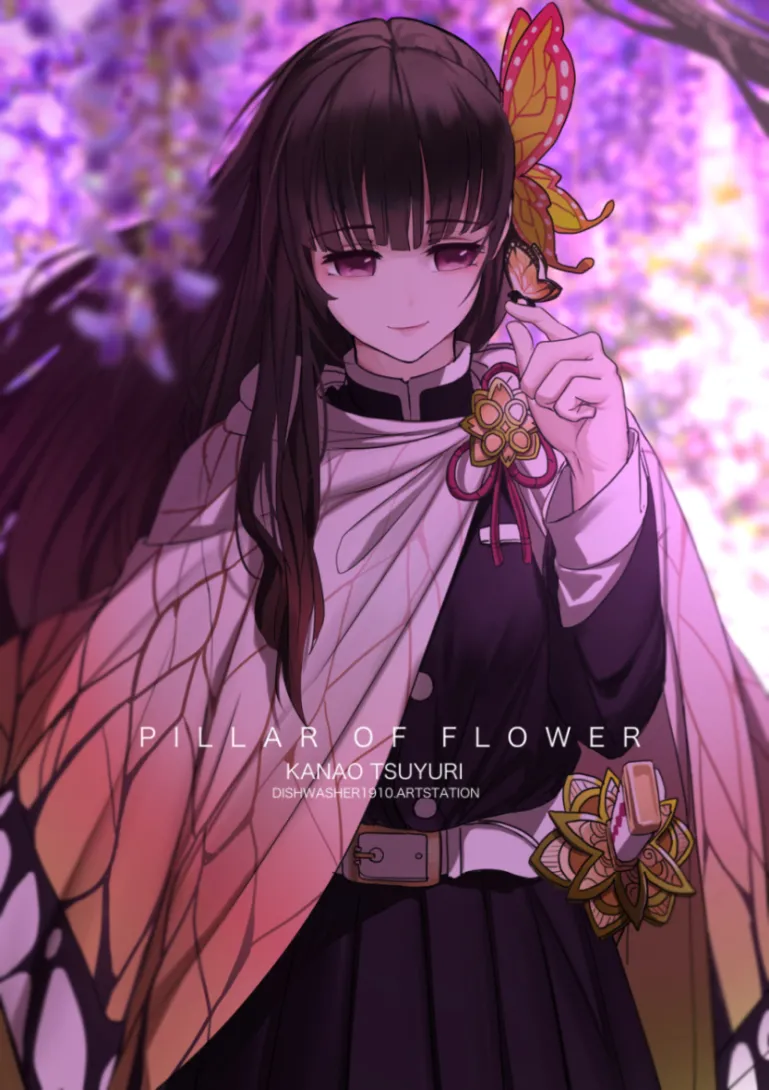 Manga Page 1182