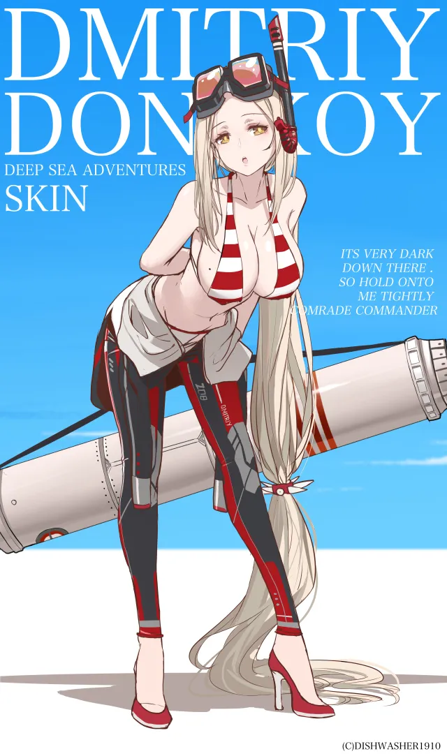 Manga Page 1188
