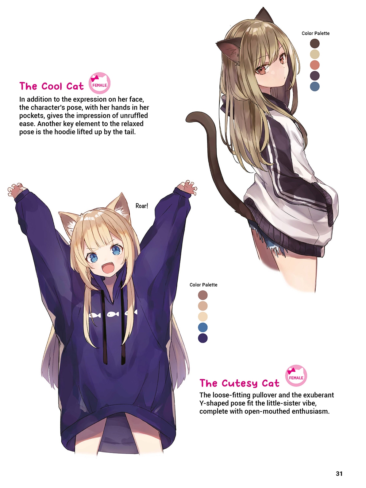 Manga Page 32