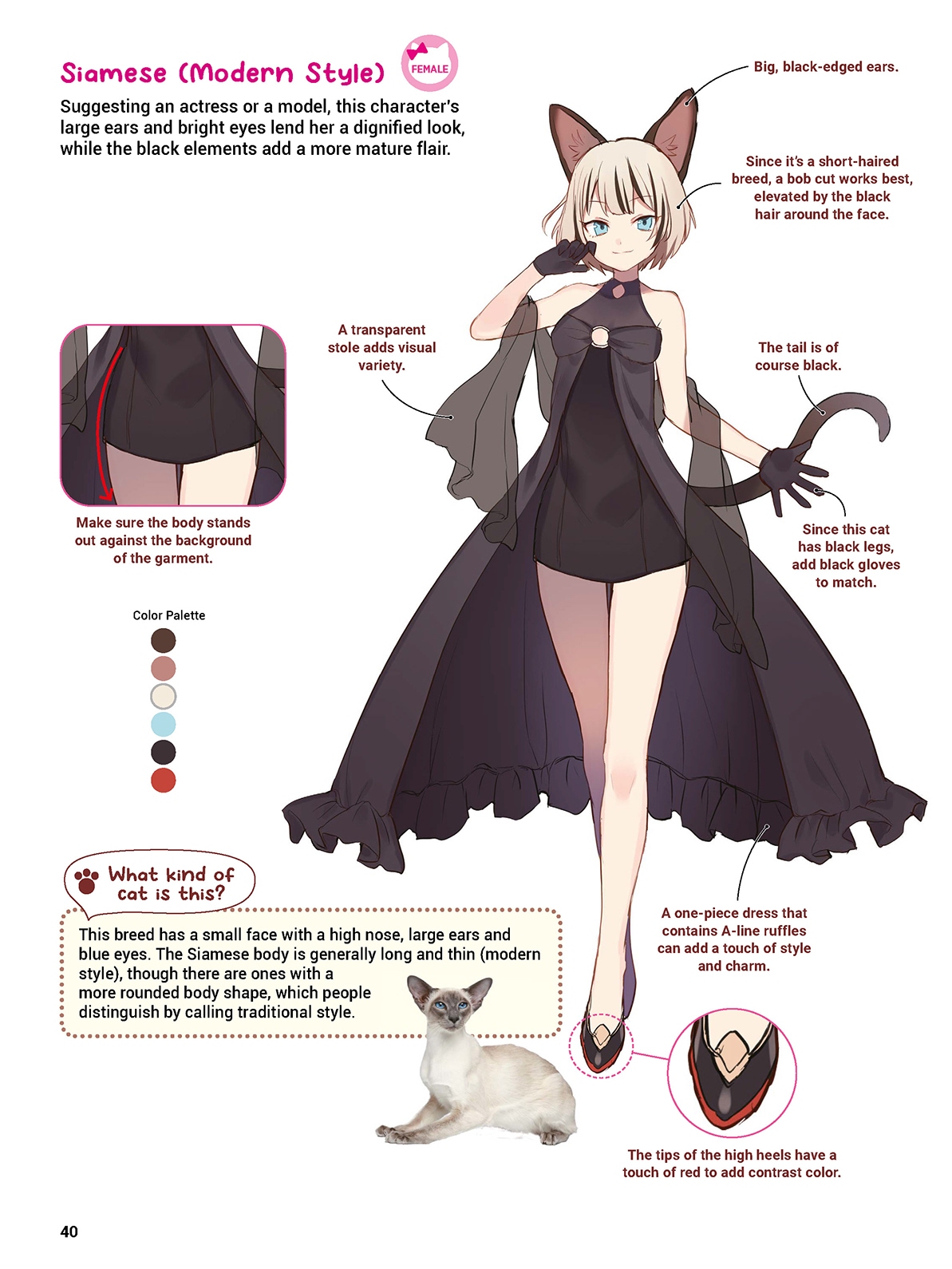 Manga Page 41