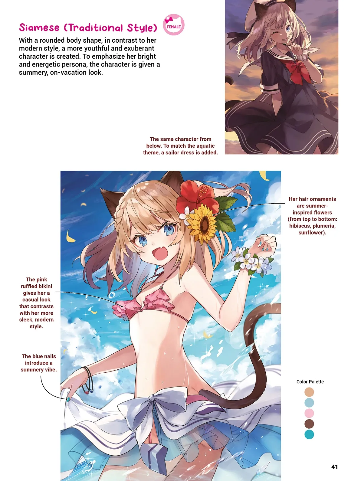 Manga Page 42