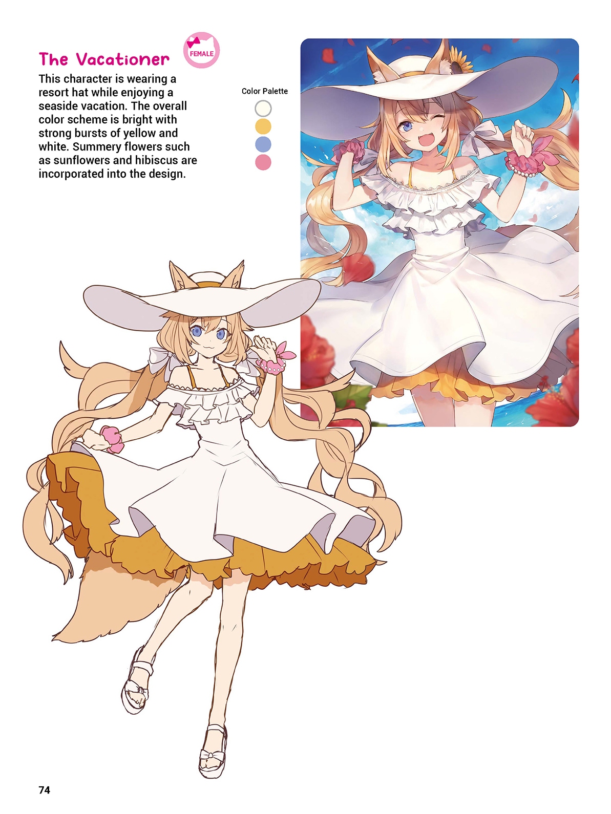 Manga Page 75