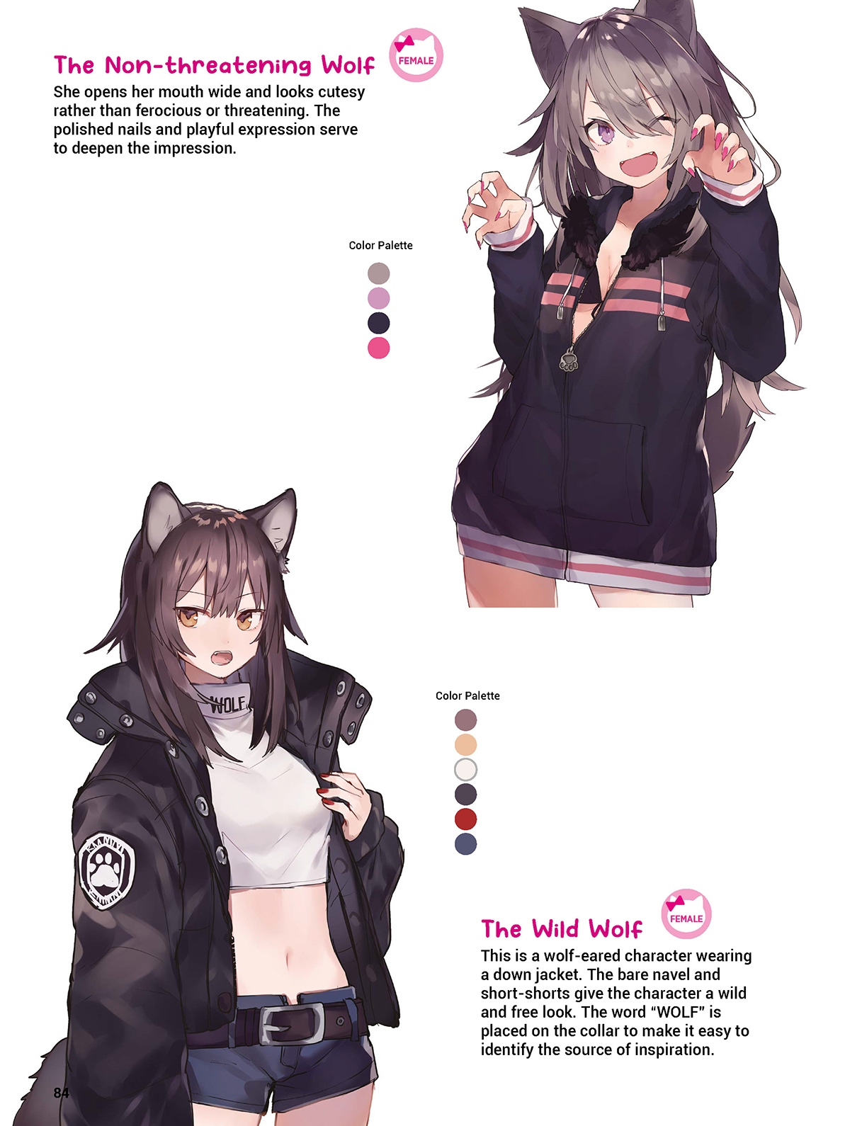 Manga Page 85