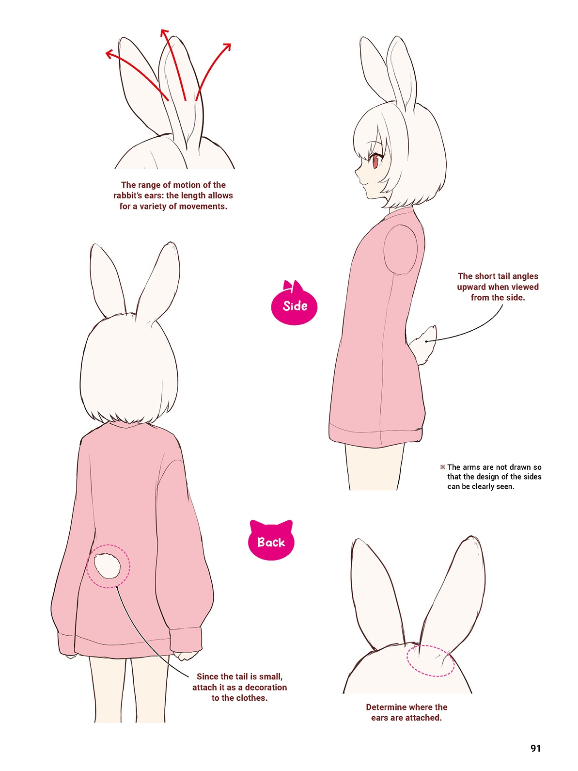 Manga Page 92