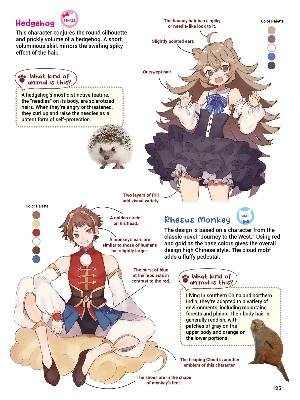 Manga Page 126