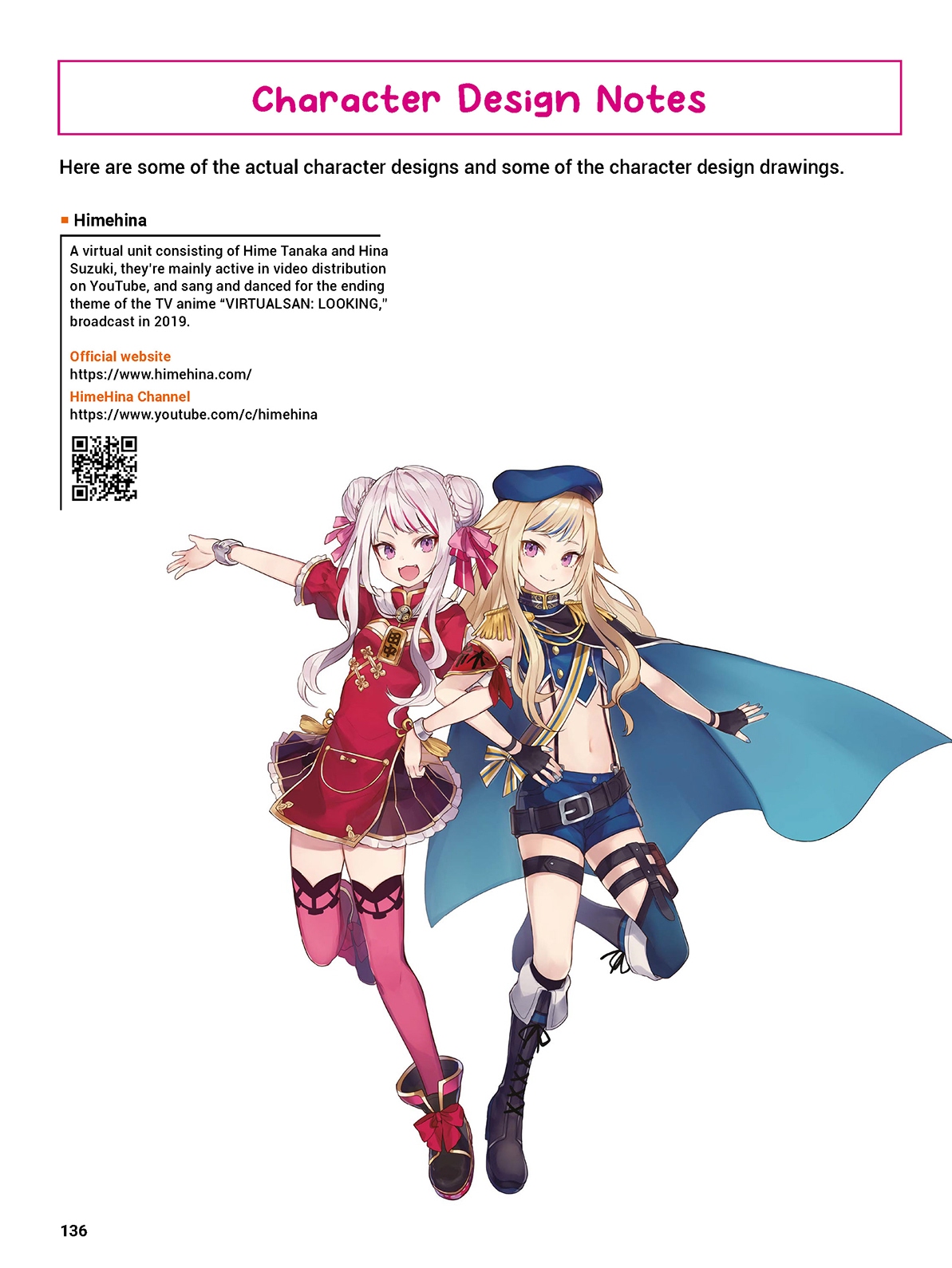 Manga Page 137