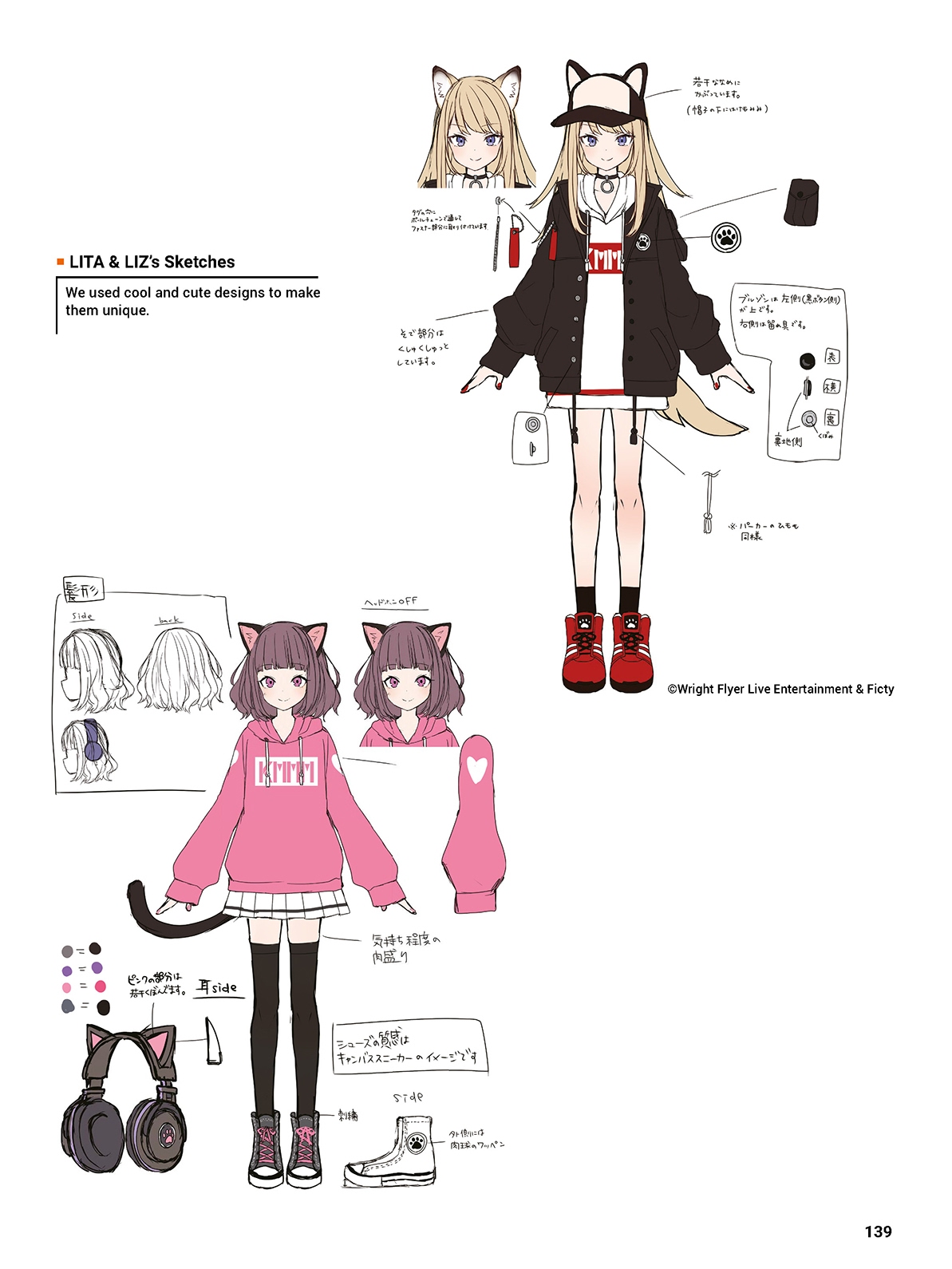 Manga Page 140