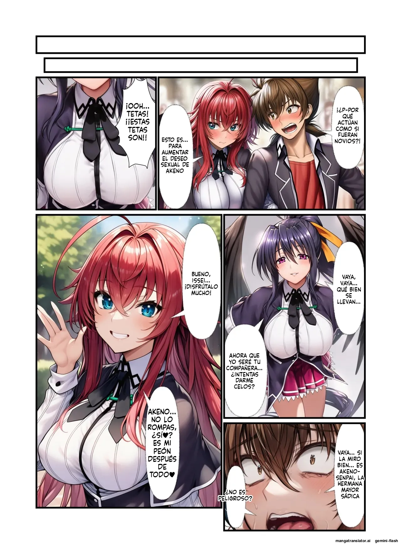 Manga Page 7