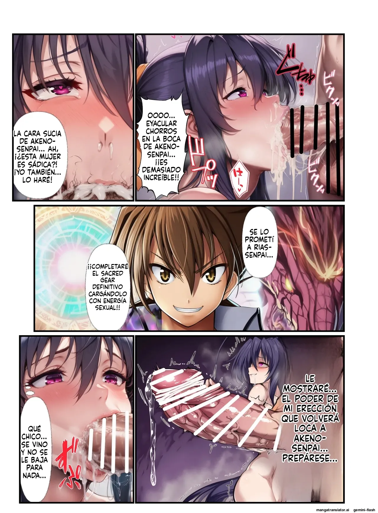 Manga Page 19