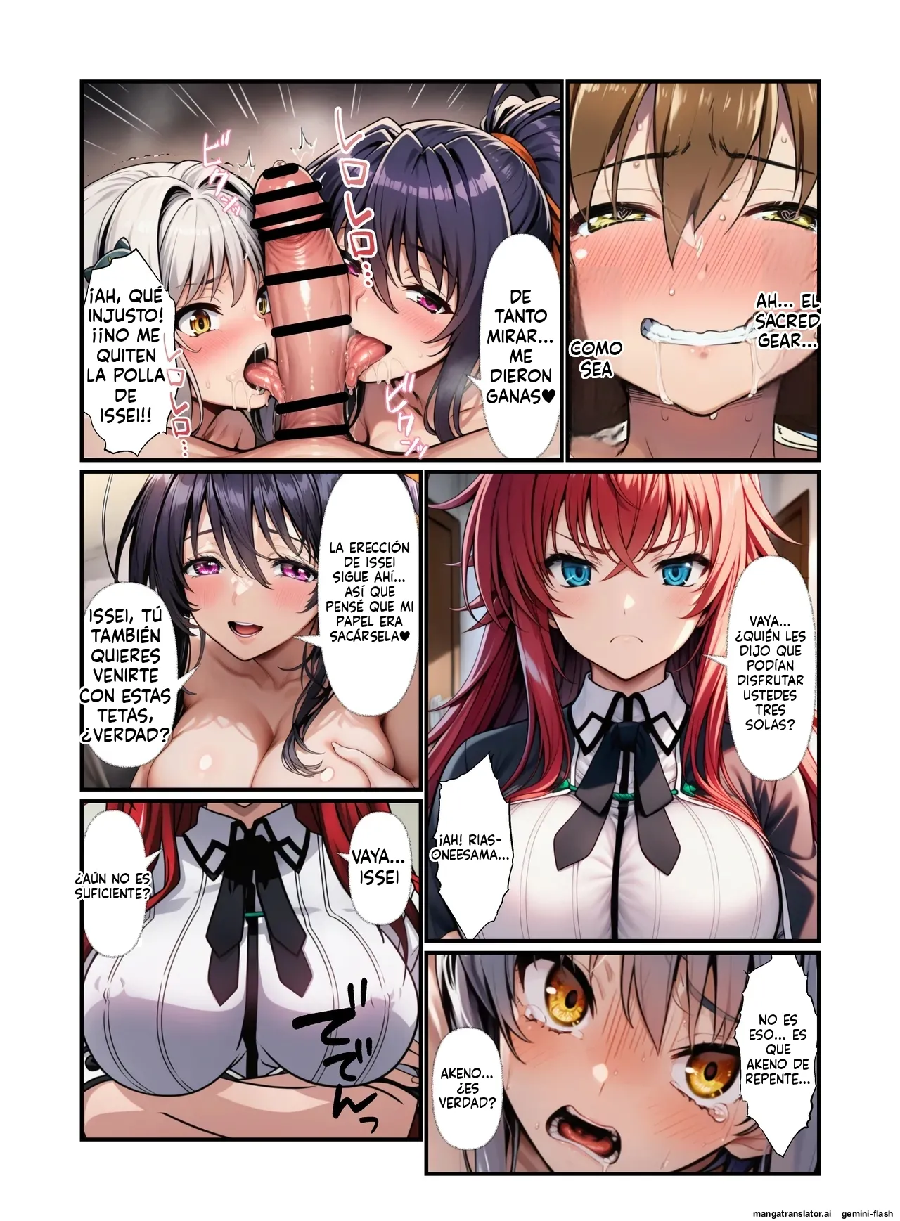 Manga Page 41