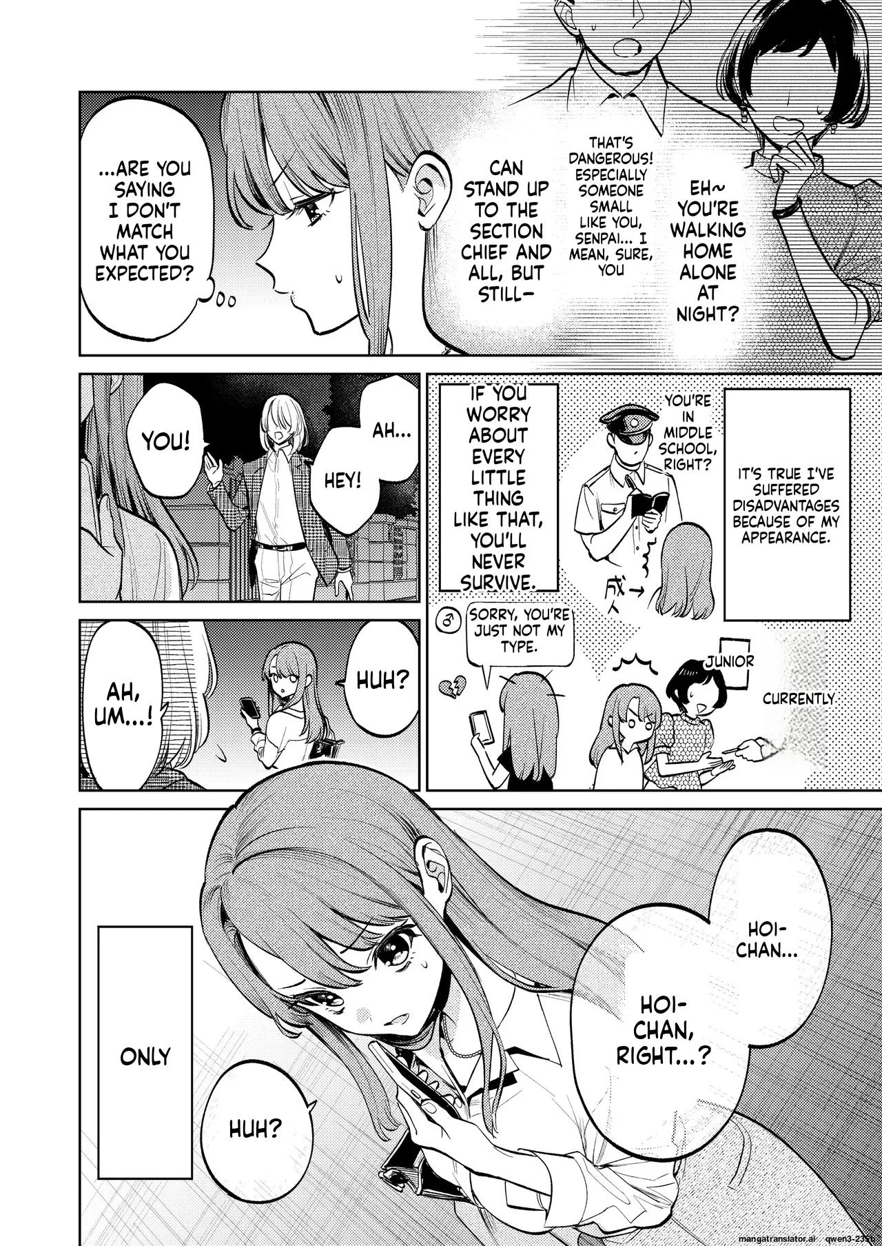 Manga Page 3