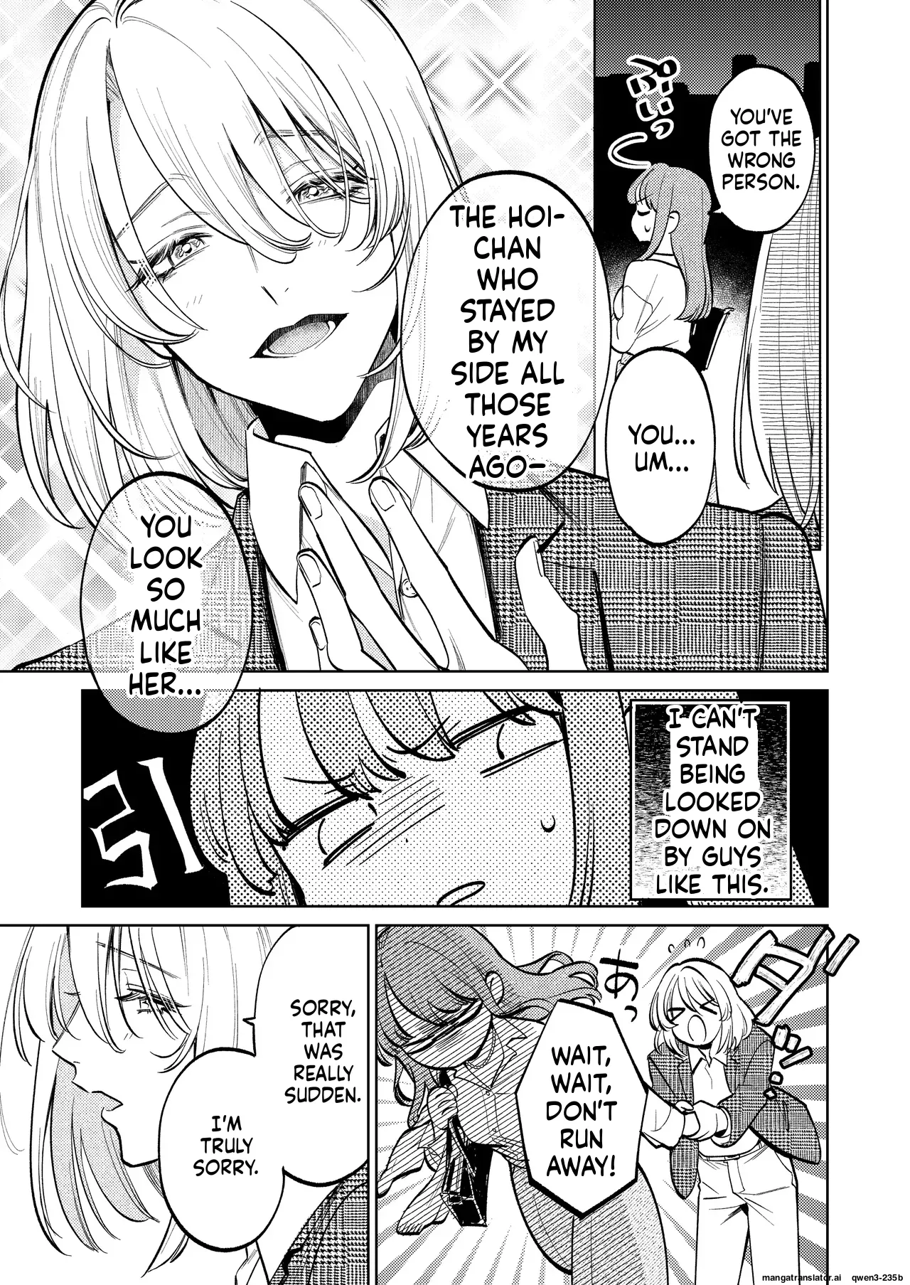 Manga Page 4