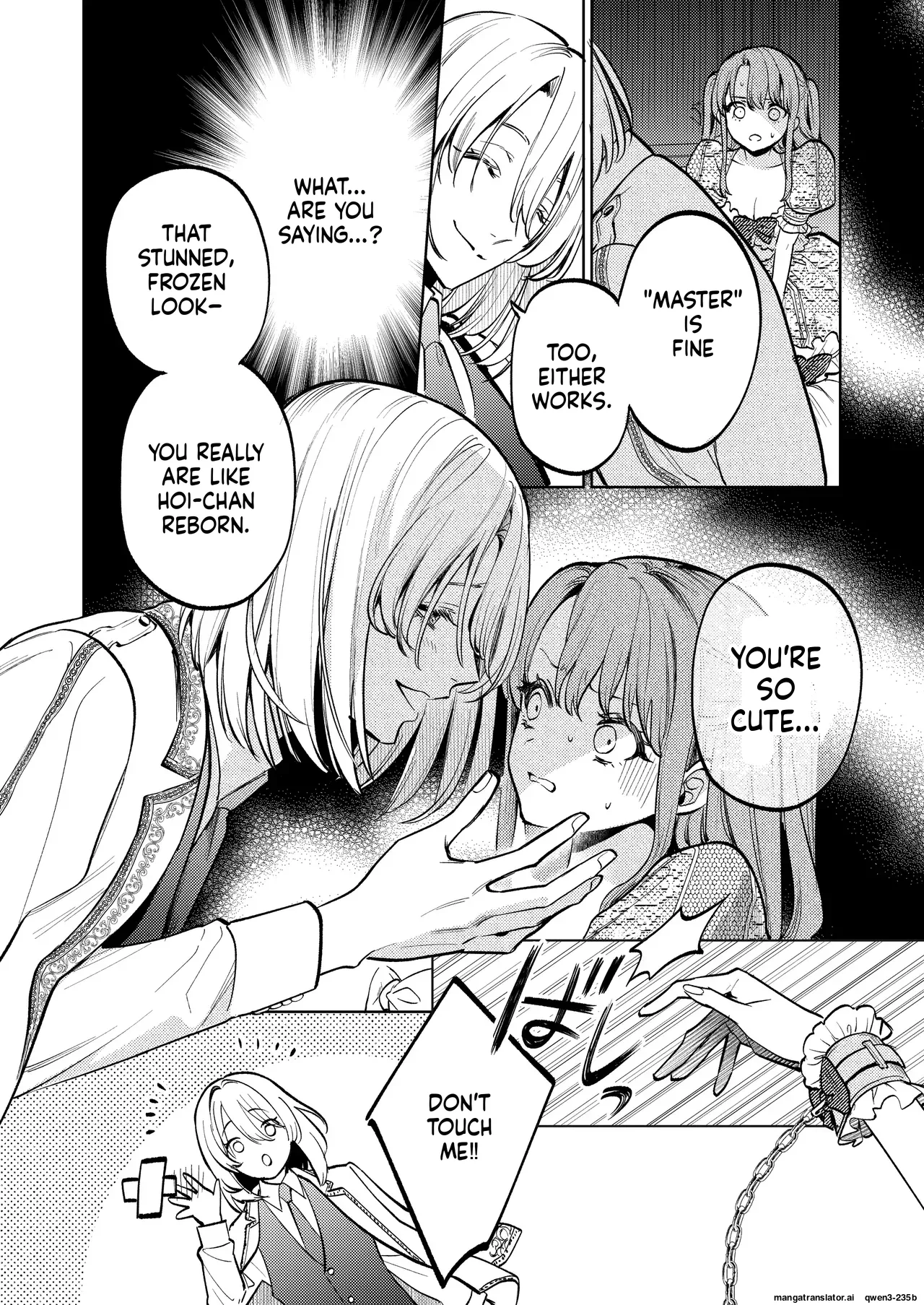 Manga Page 13